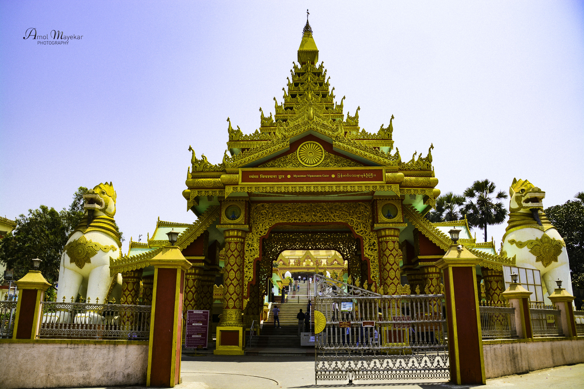 Nikon D7100 + Sigma 28-300mm F3.5-6.3 DG Macro sample photo. Global vipassana pagoda entrance photography