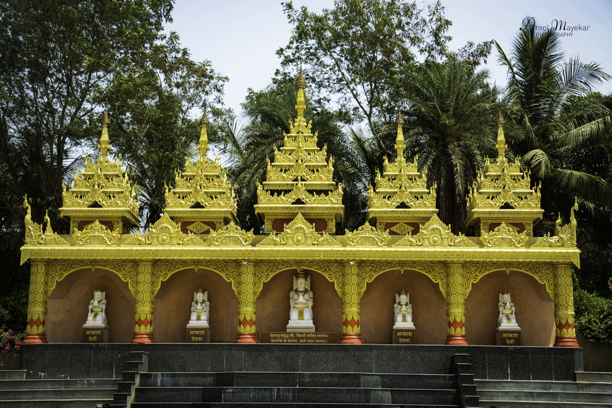 Sigma 28-300mm F3.5-6.3 DG Macro sample photo. Global vipassana pagoda photography