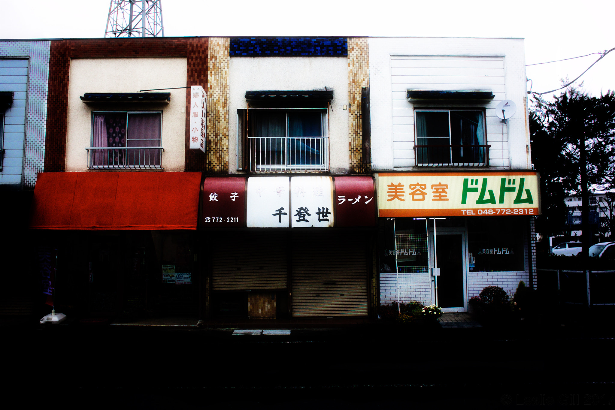 Nikon 1 V2 sample photo. Ramen photography