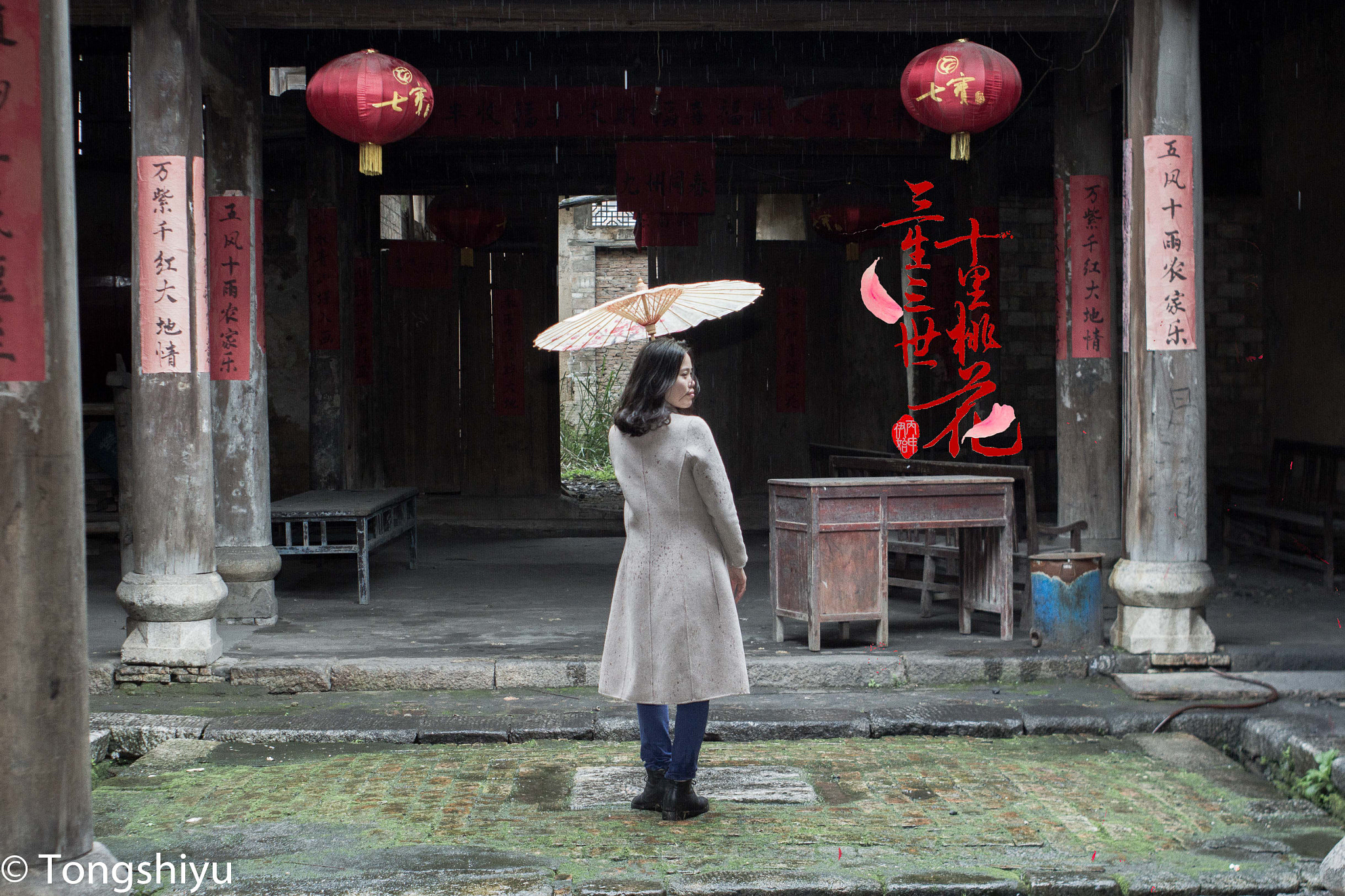 Canon EF 35-80mm f/4-5.6 sample photo. 祠堂 photography