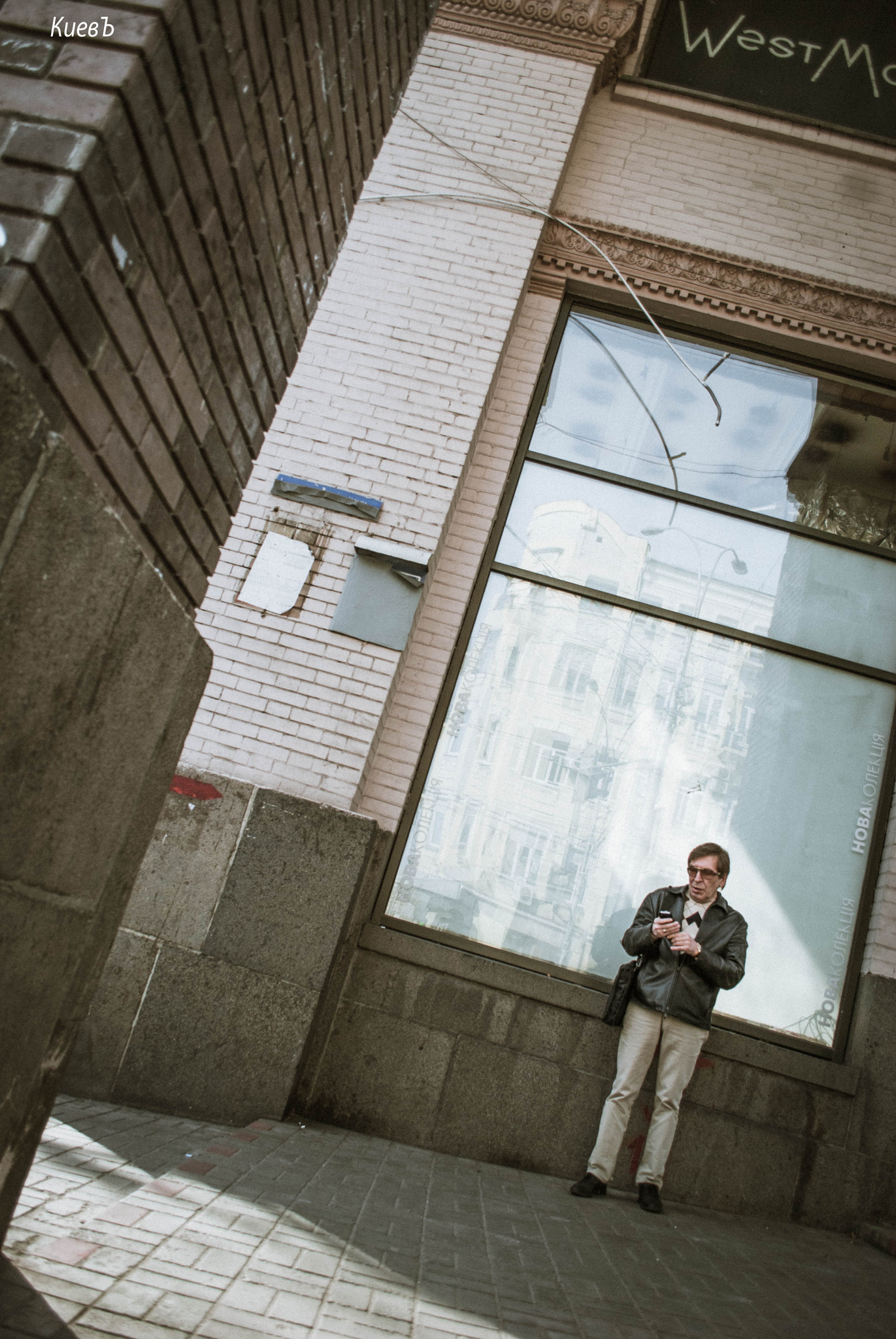Nikon D80 sample photo. Kyiv photography