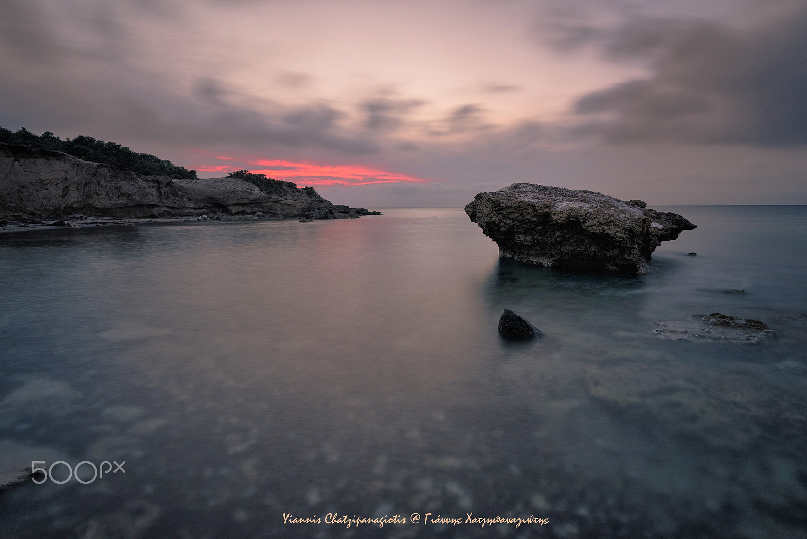 Nikon AF-S Nikkor 16-35mm F4G ED VR sample photo. Calm in the island photography