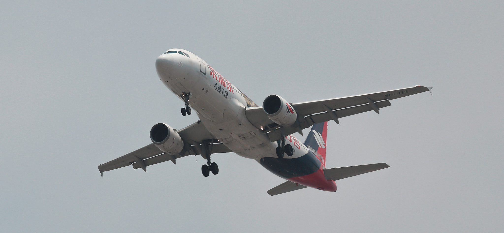 Canon EF 70-200mm F2.8L IS II USM sample photo. 15.jpg photography