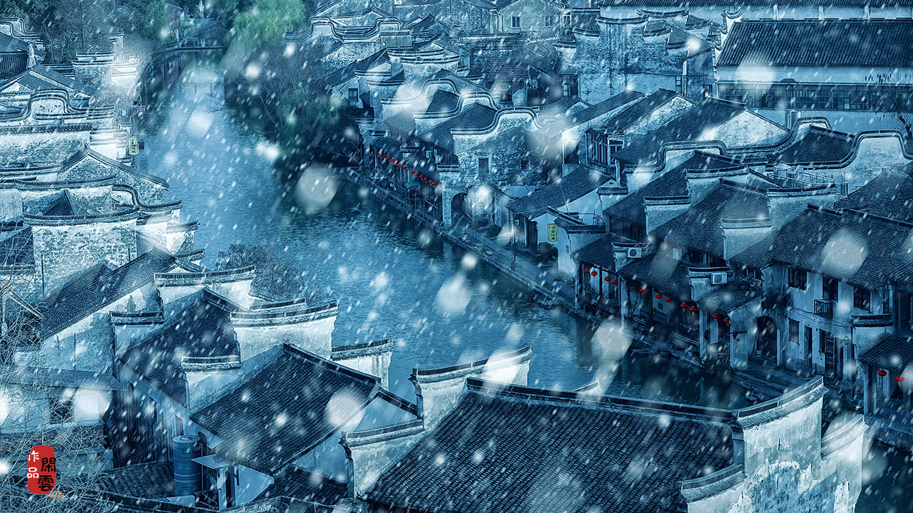 Canon EF 70-200mm F2.8L IS II USM sample photo. 江南．雪 photography