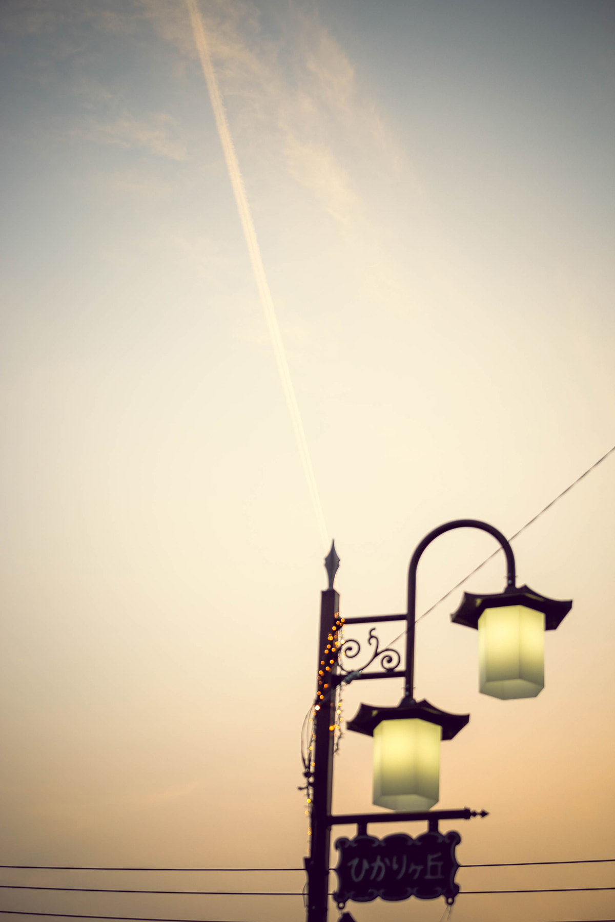 Canon EOS 6D + Canon EF 70-200mm F4L IS USM sample photo. Dusk today photography