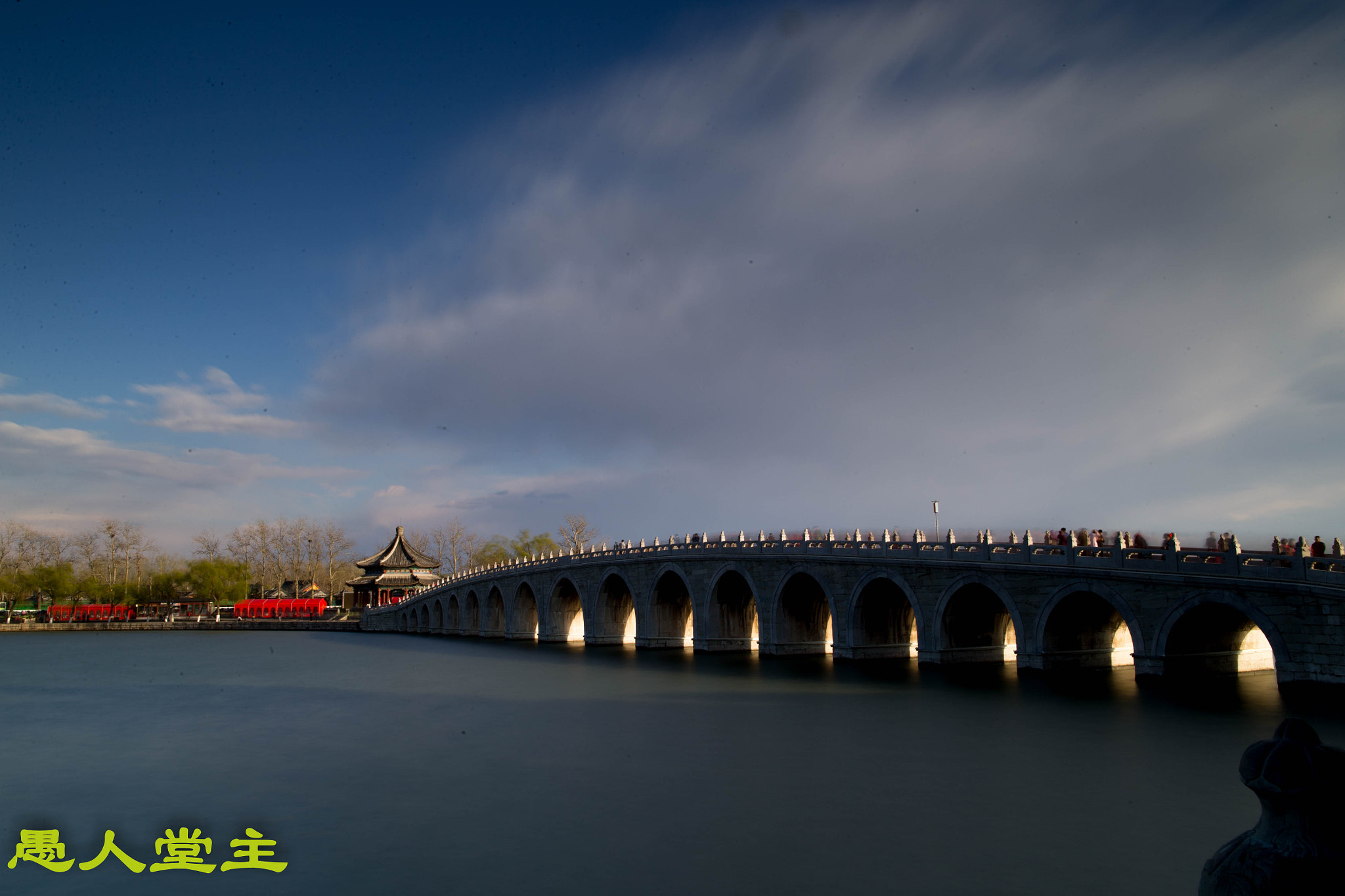 Canon EF 24mm F1.4L II USM sample photo. Bx photography