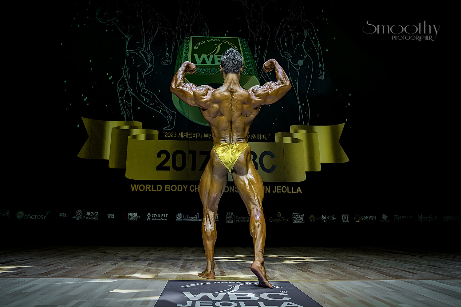 Canon EF 24-70mm F2.8L II USM sample photo. 2017 world body championship   .. photography