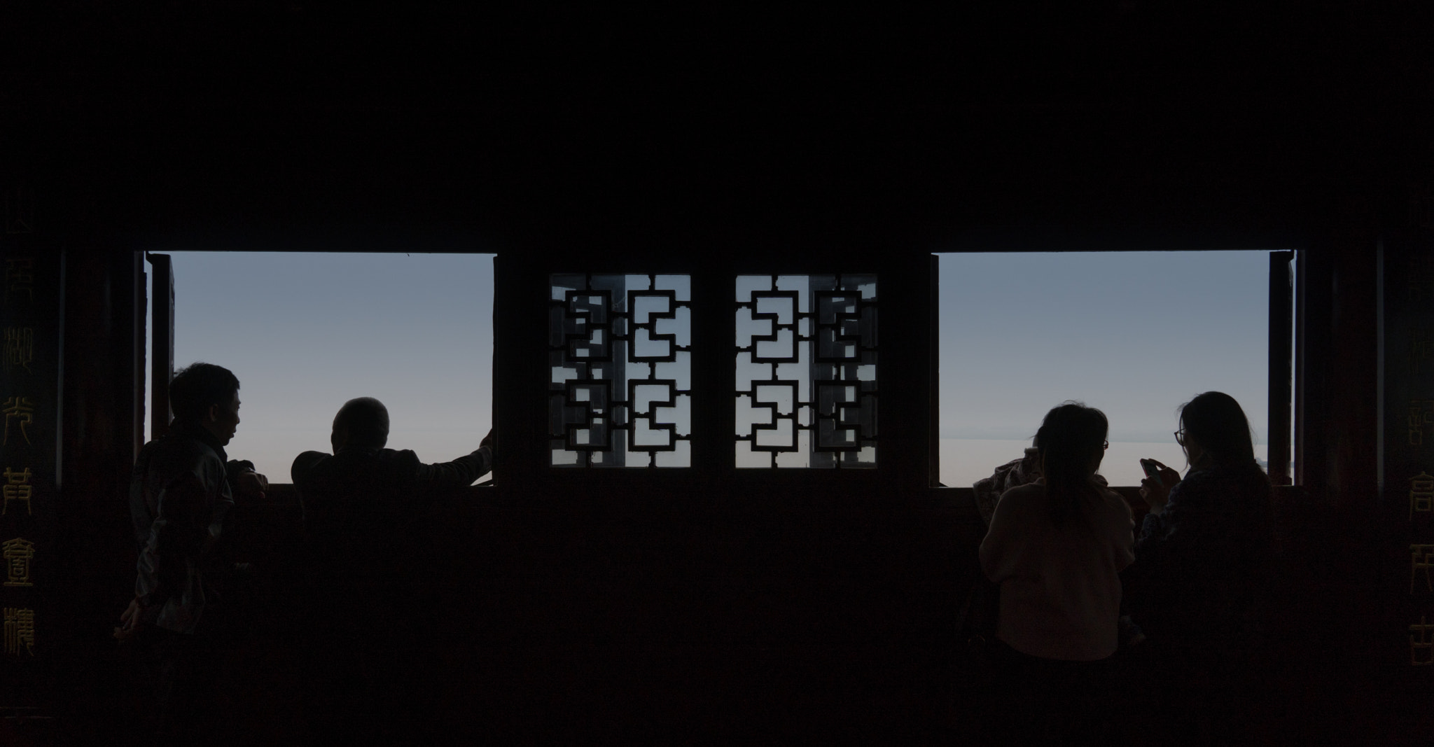 Sony a6300 + Sigma 19mm F2.8 EX DN sample photo. Outside the window photography