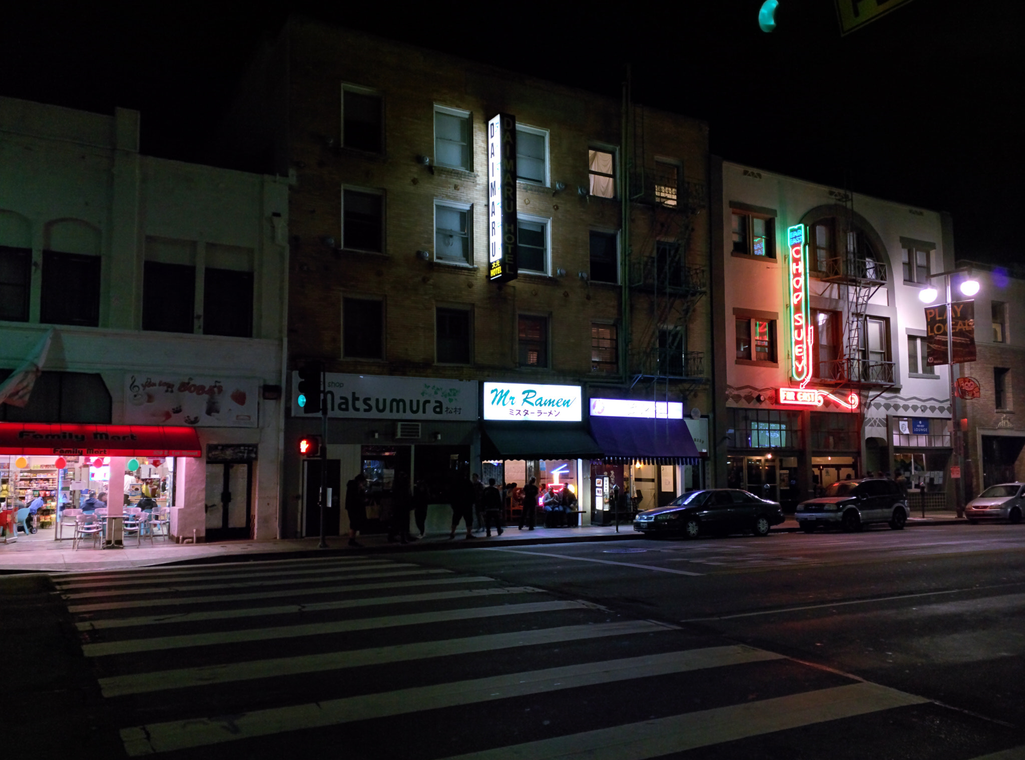Motorola Nexus 6 sample photo. Night out in little tokyo photography