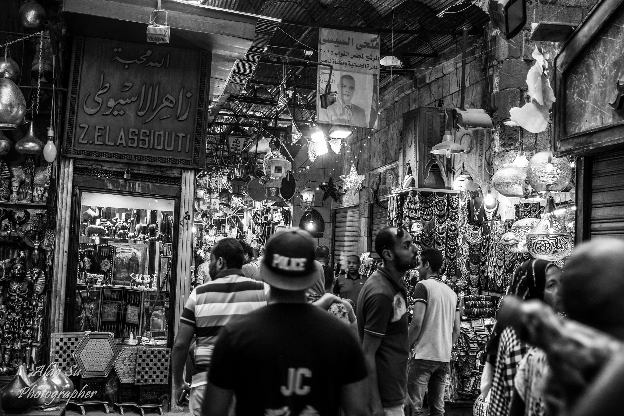 Fujifilm X-E1 + Fujifilm XF 18-55mm F2.8-4 R LM OIS sample photo. Khan al khalili photography