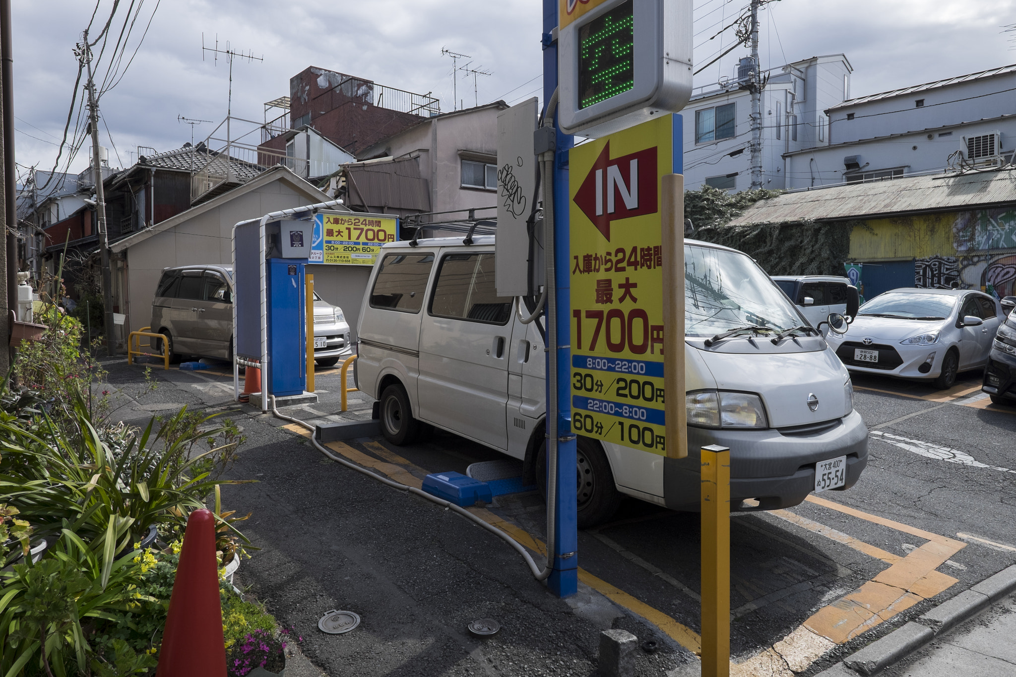 Fujifilm XF 14mm F2.8 R sample photo. Tokyo.足立区千住 photography