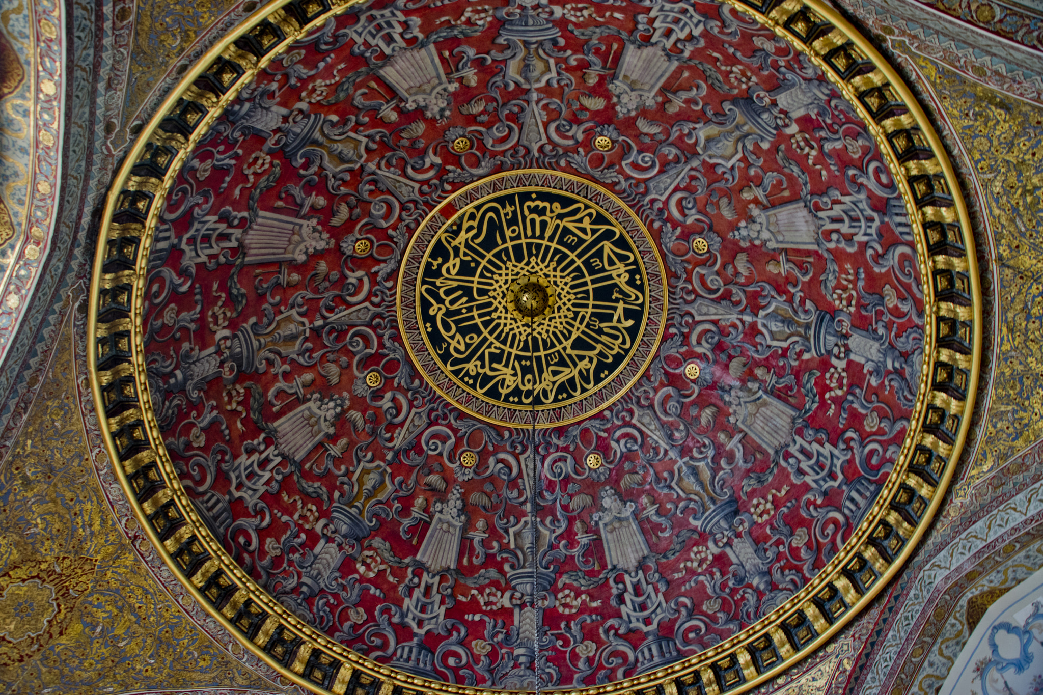 Nikon D5300 sample photo. Topkapi sarayi, istanbul photography