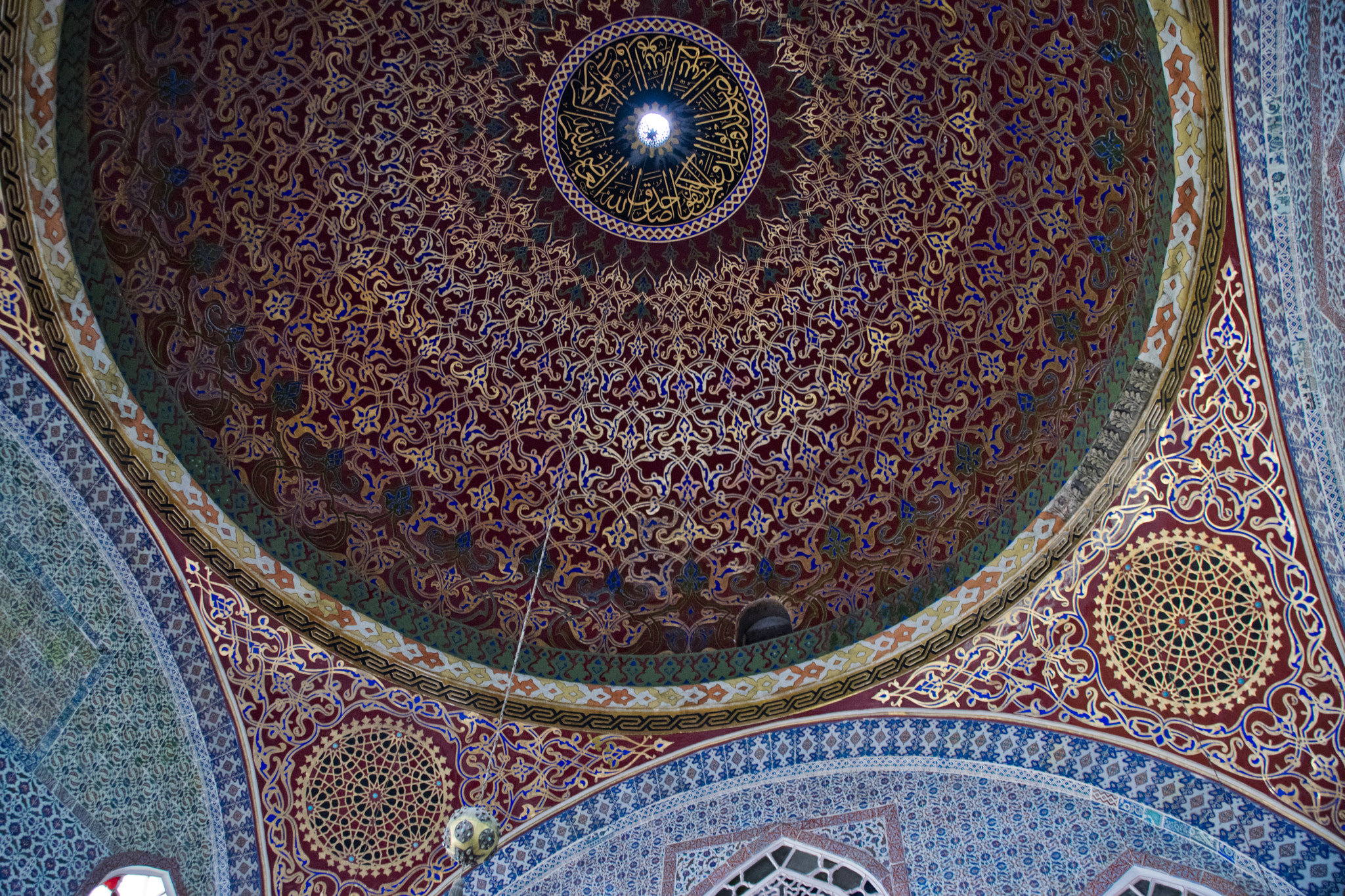 Nikon D5300 sample photo. Topkapi sarayi, istanbul photography