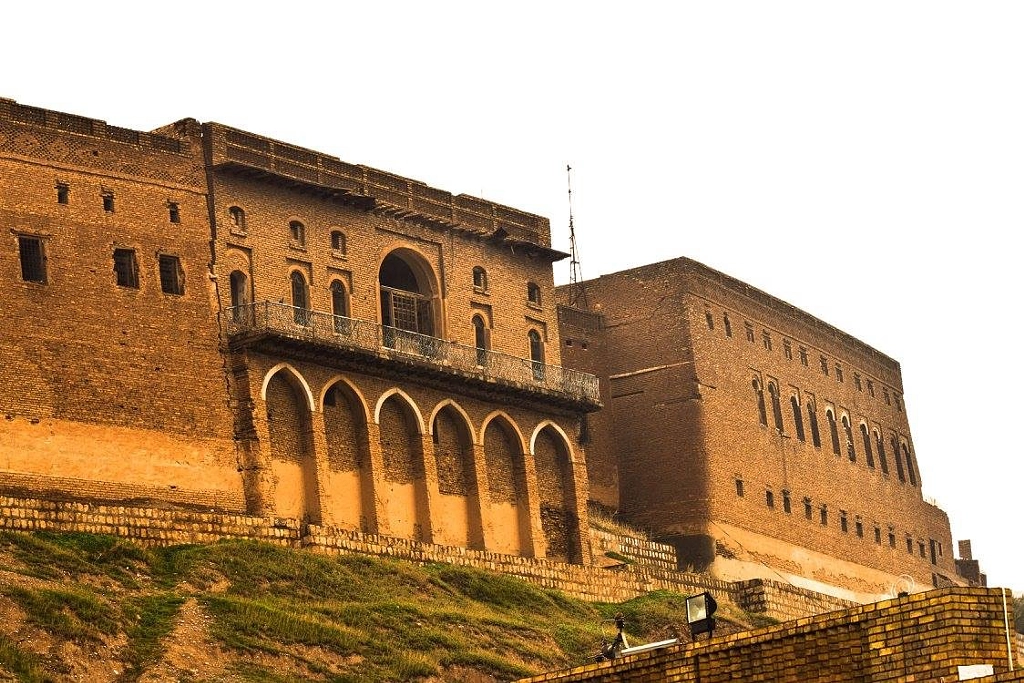 Erbil Citadel