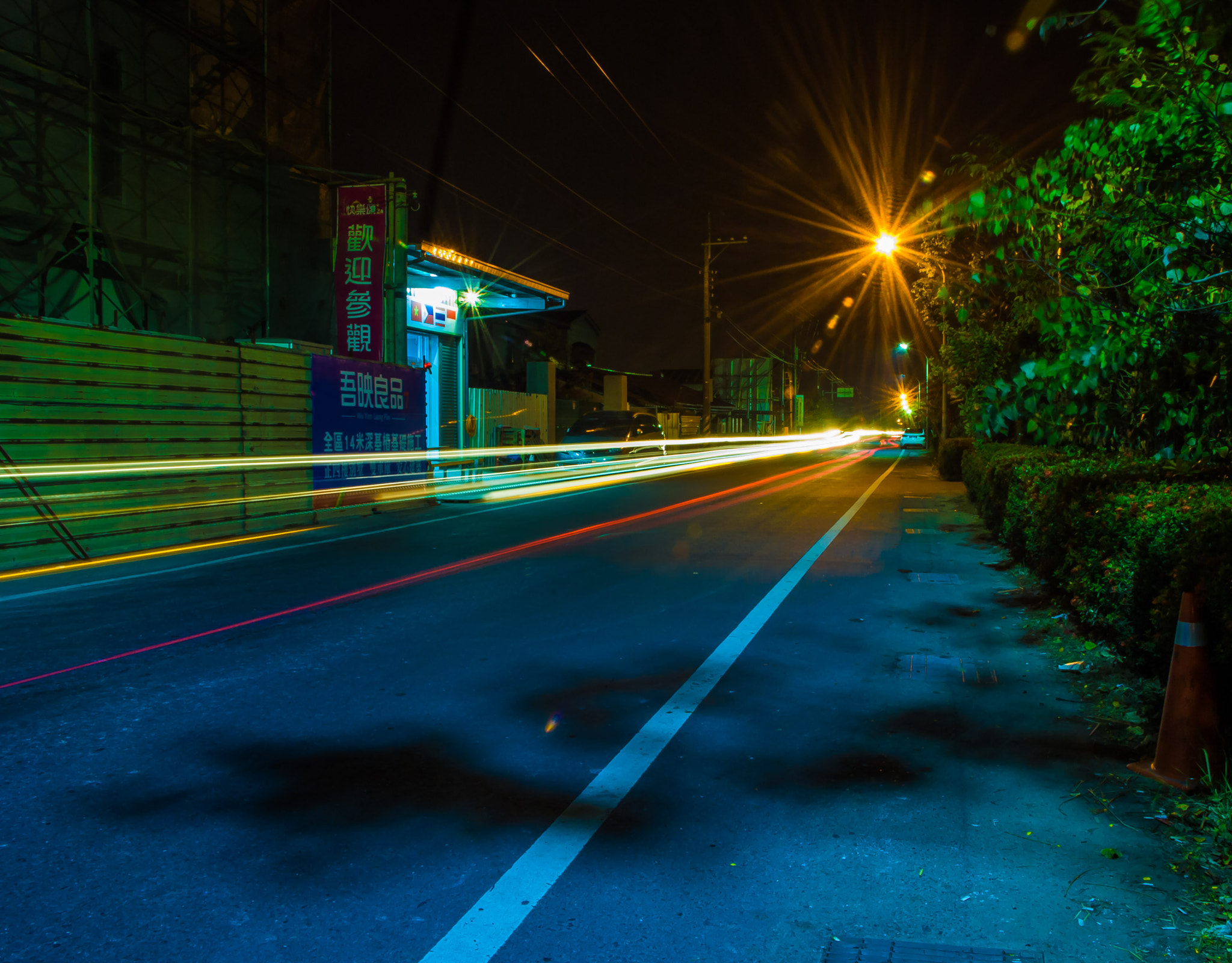 Nikon D3000 sample photo. Night on the street photography