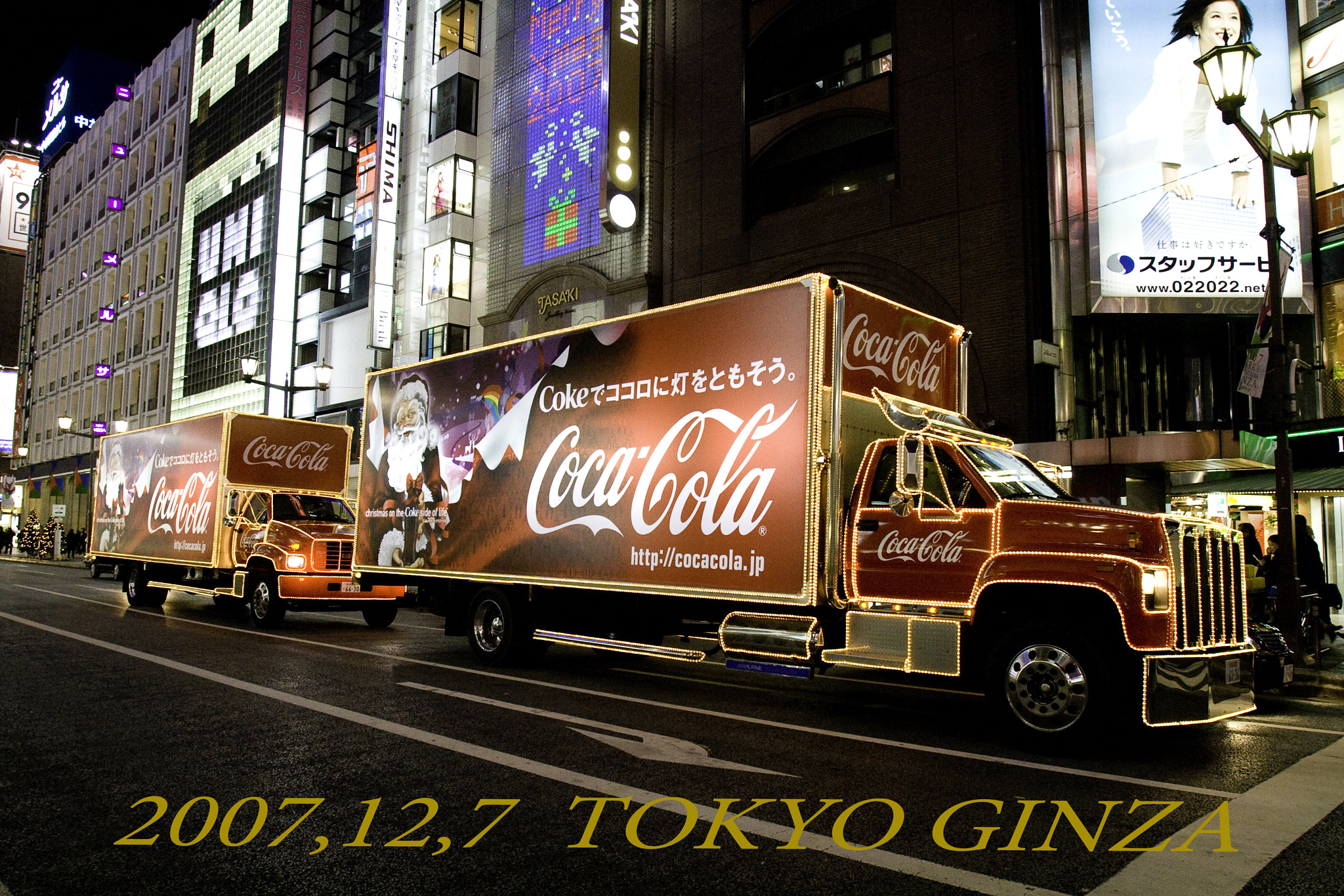 Canon EF 16-35mm F2.8L USM sample photo. Edit photography