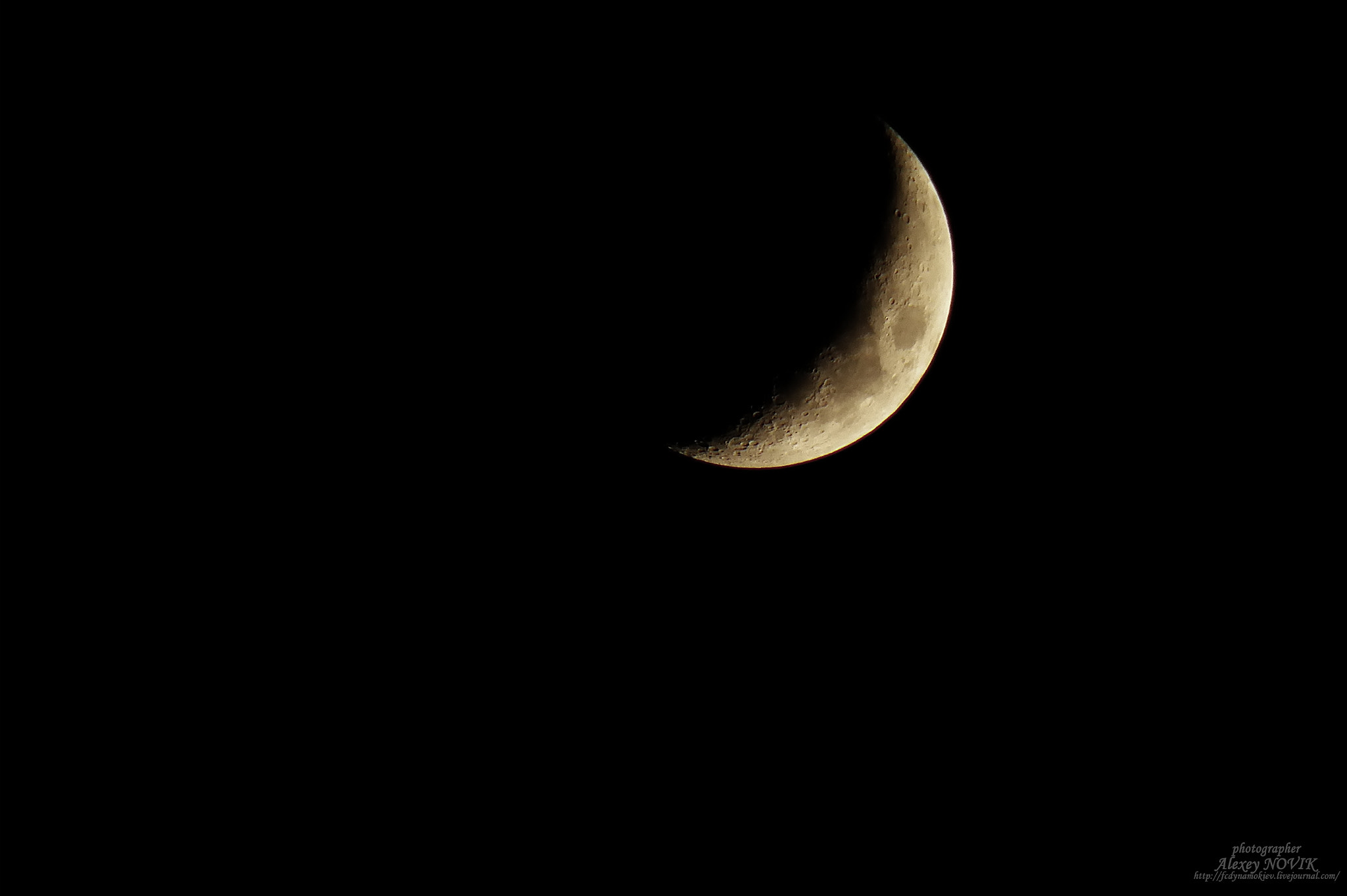 Kodak EasyShare Z990 (EasyShare Max) sample photo. Moon photography