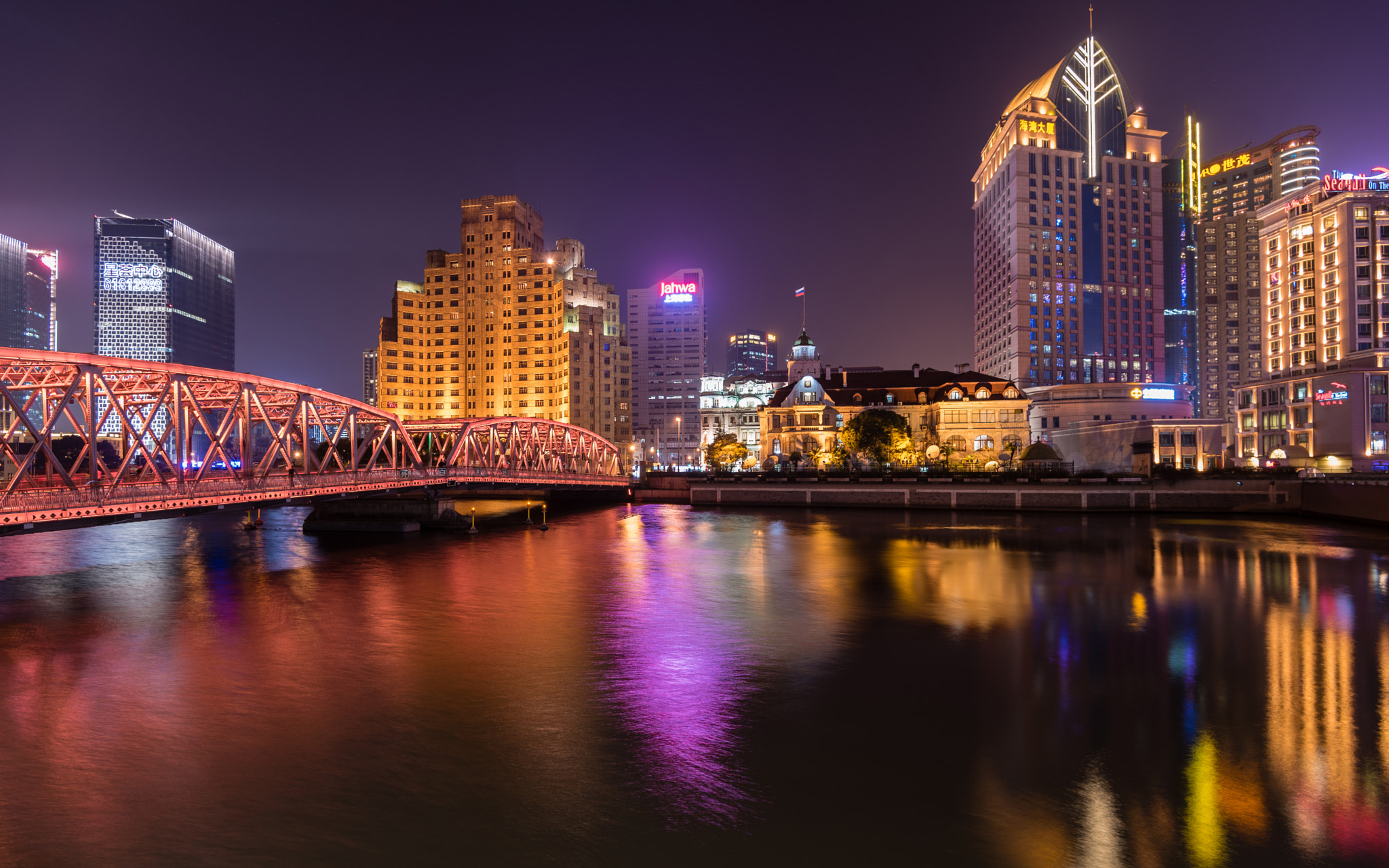 Nikon AF-S Nikkor 16-35mm F4G ED VR sample photo. Bridge series (v) photography