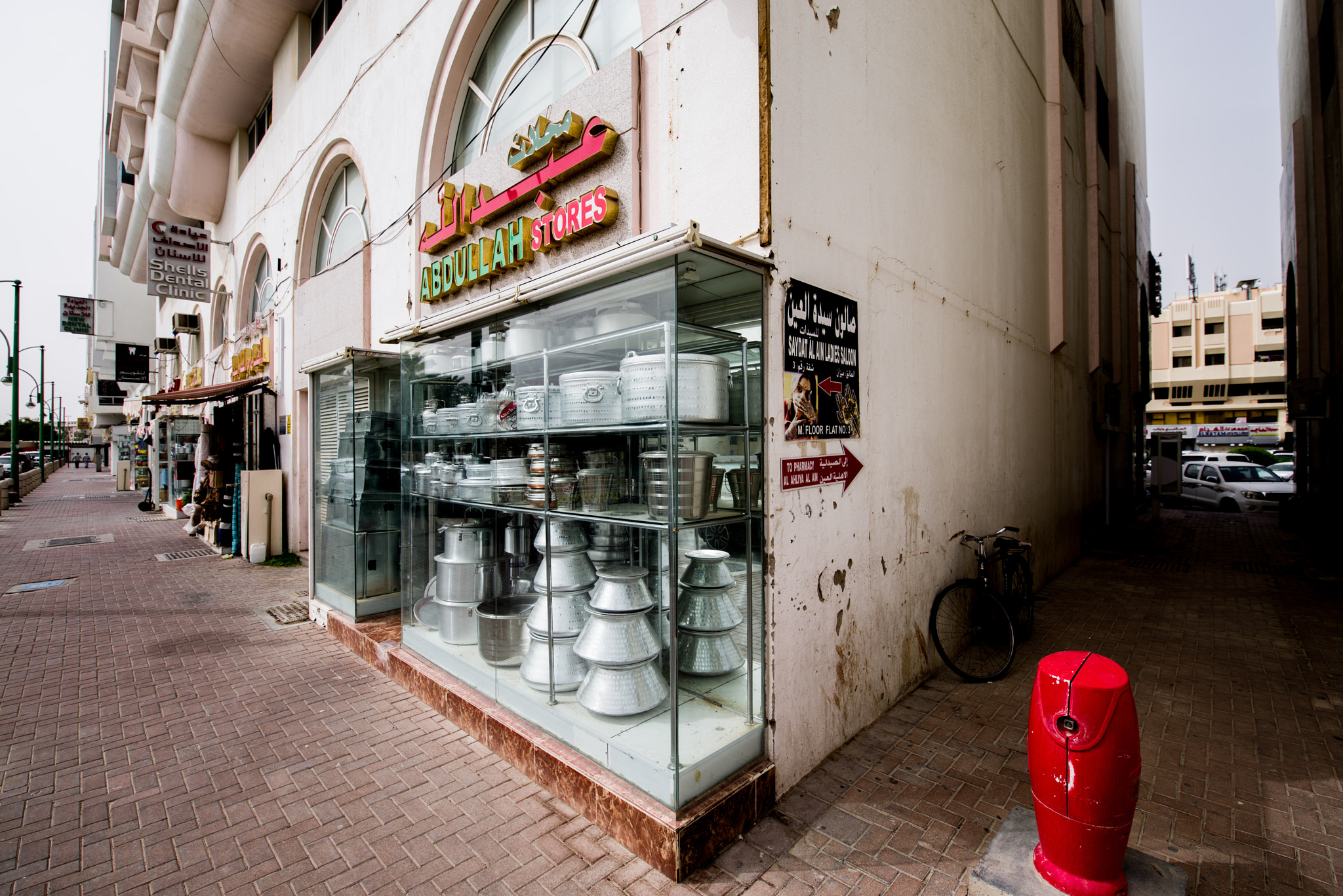 Pentax K-1 sample photo. On the street in al ain photography