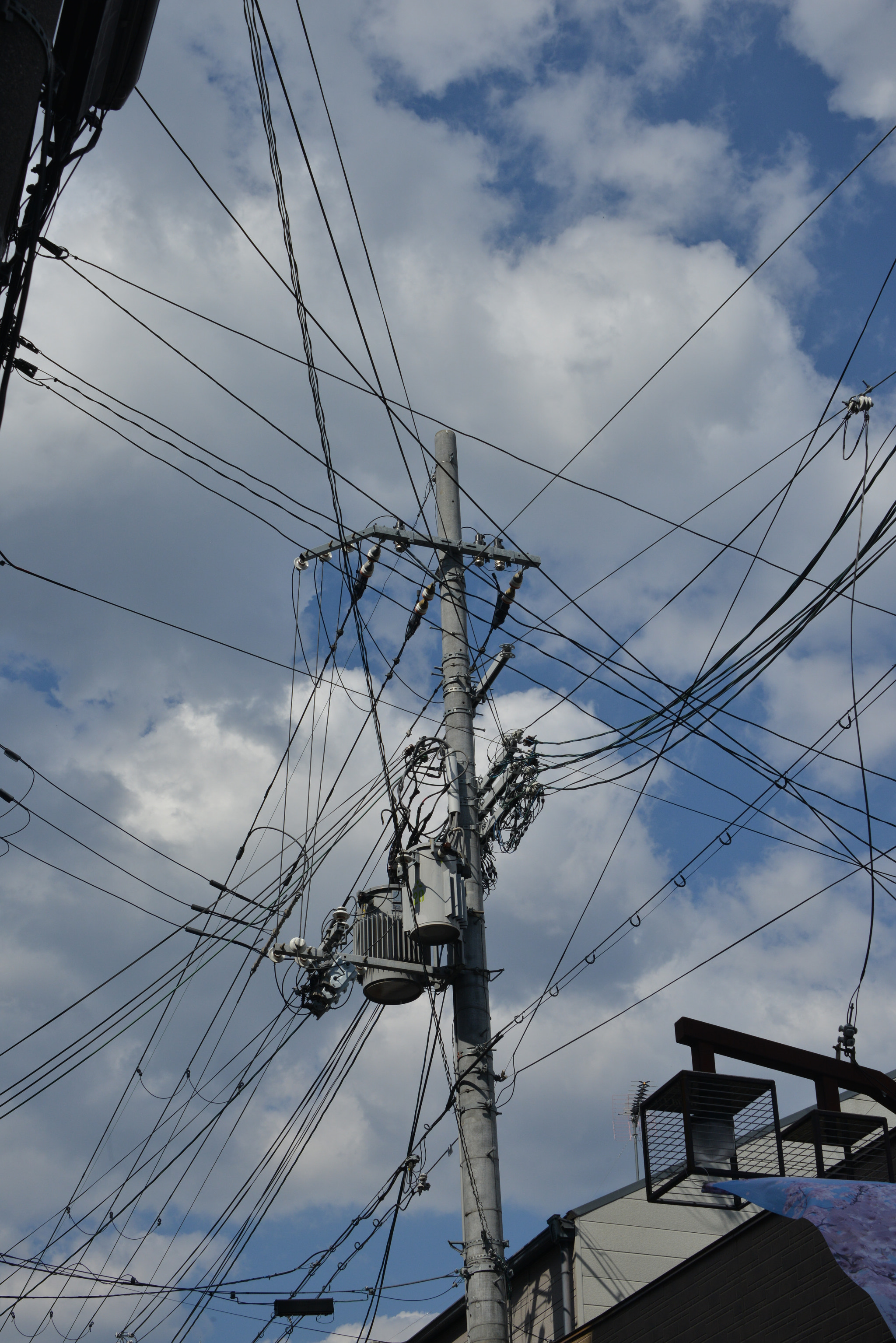Nikon D800 sample photo. Cloud power photography