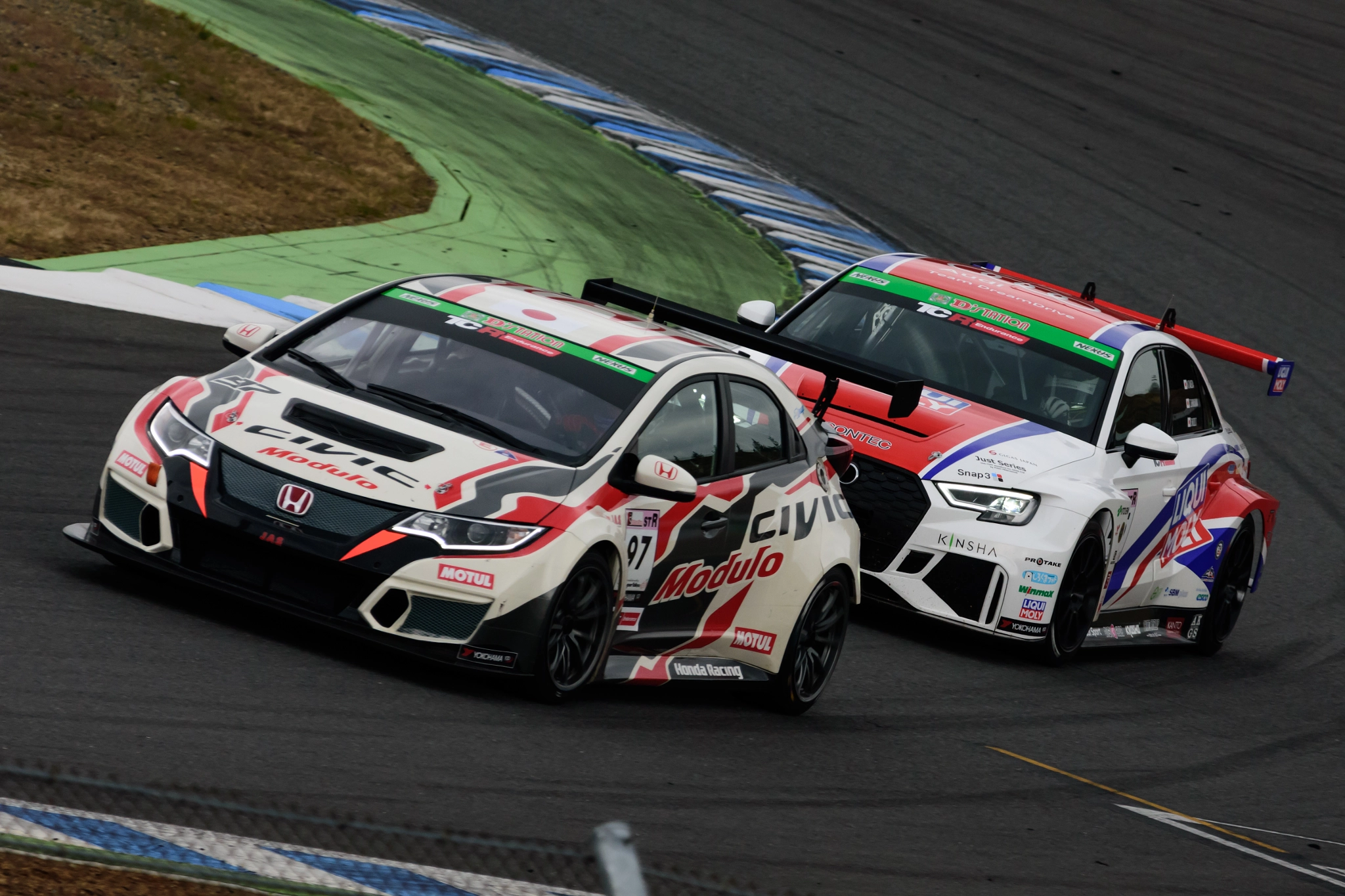 Sigma 150-600mm F5-6.3 DG OS HSM | C sample photo. Slipstream photography