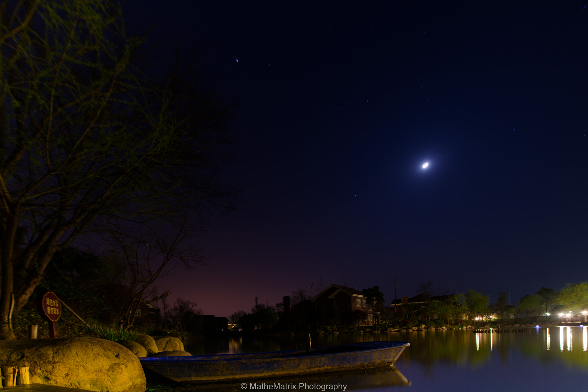 Nikon AF-S Nikkor 14-24mm F2.8G ED sample photo. Night in chongming photography
