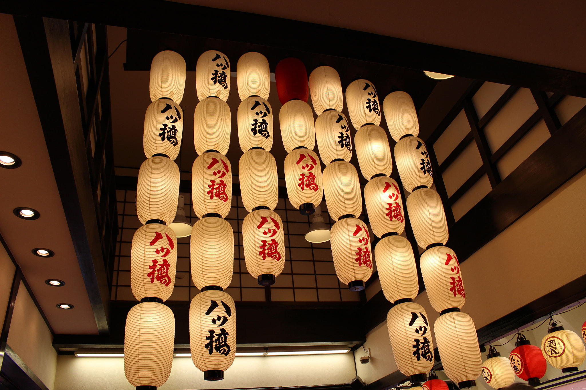 Canon EOS 100D (EOS Rebel SL1 / EOS Kiss X7) sample photo. 八ツ橋 photography