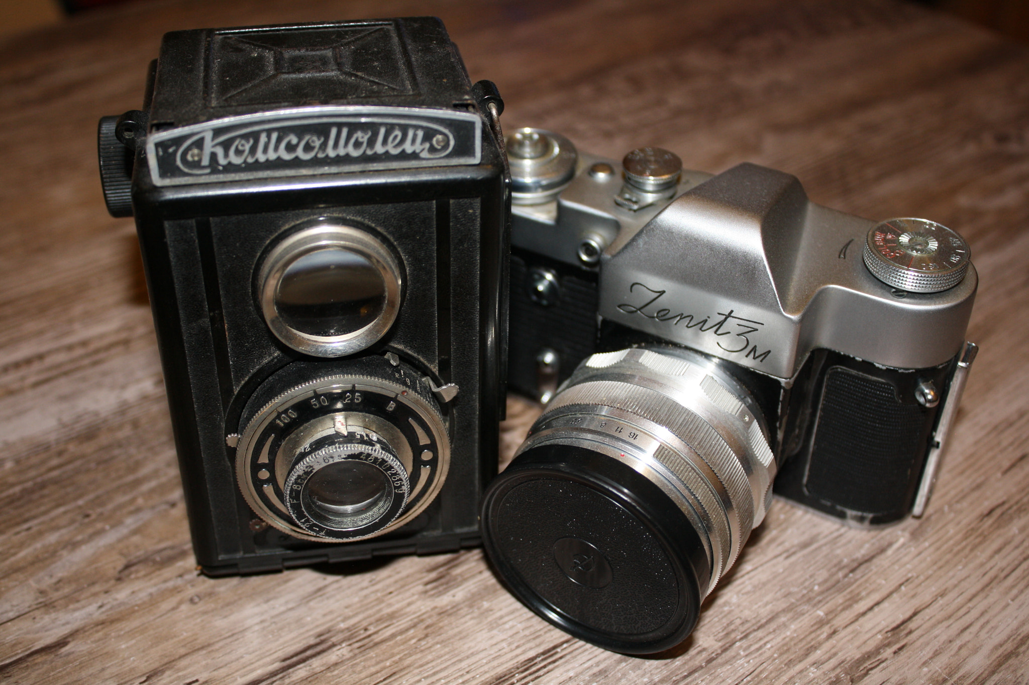 Canon EF-S 18-55mm F3.5-5.6 IS sample photo. Img photography
