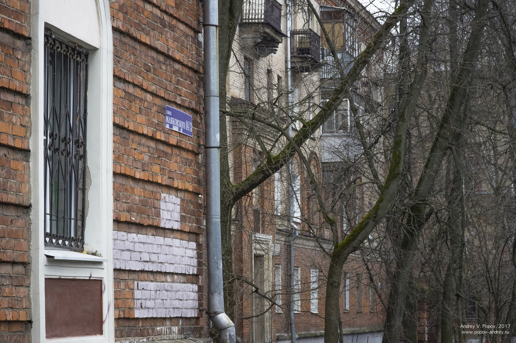 Pentax smc FA 77mm 1.8 Limited sample photo. Zhukovsky exploration #6 photography
