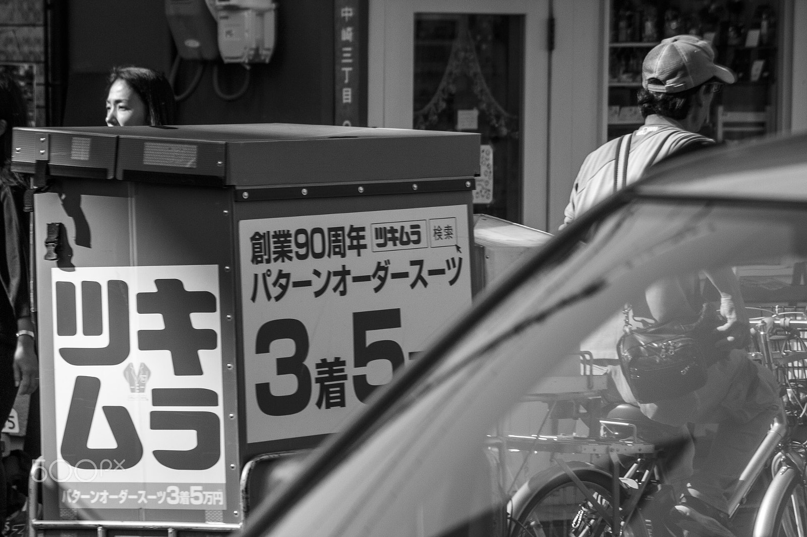 Canon EF-S 55-250mm F4-5.6 IS sample photo. The people behind photography