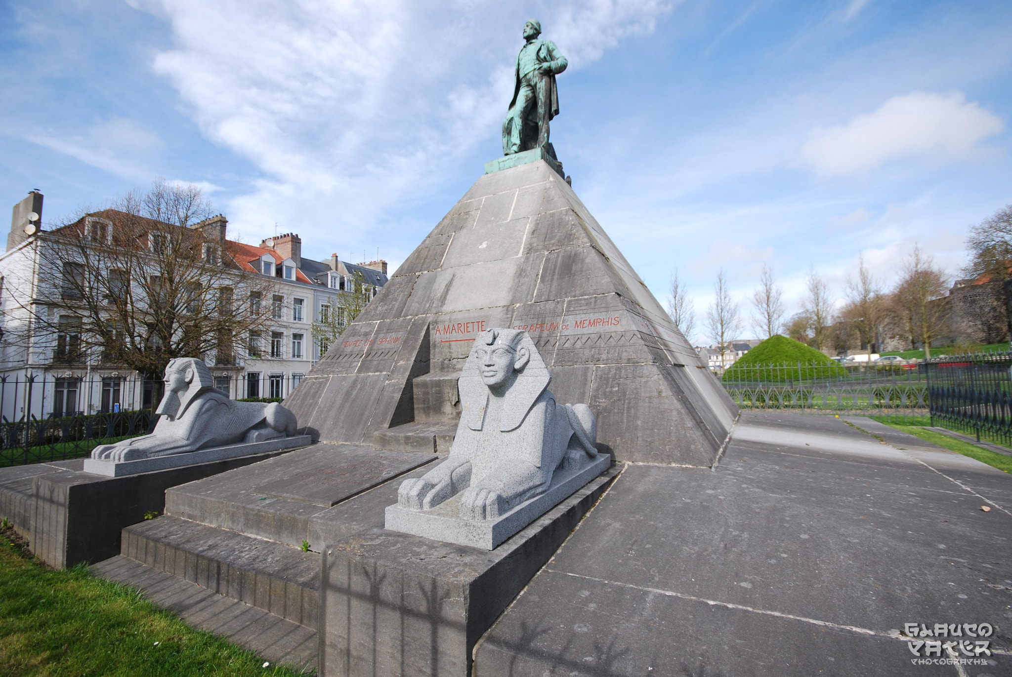 Sigma 10-20mm F4-5.6 EX DC HSM sample photo. Boulogne-sur-mer photography