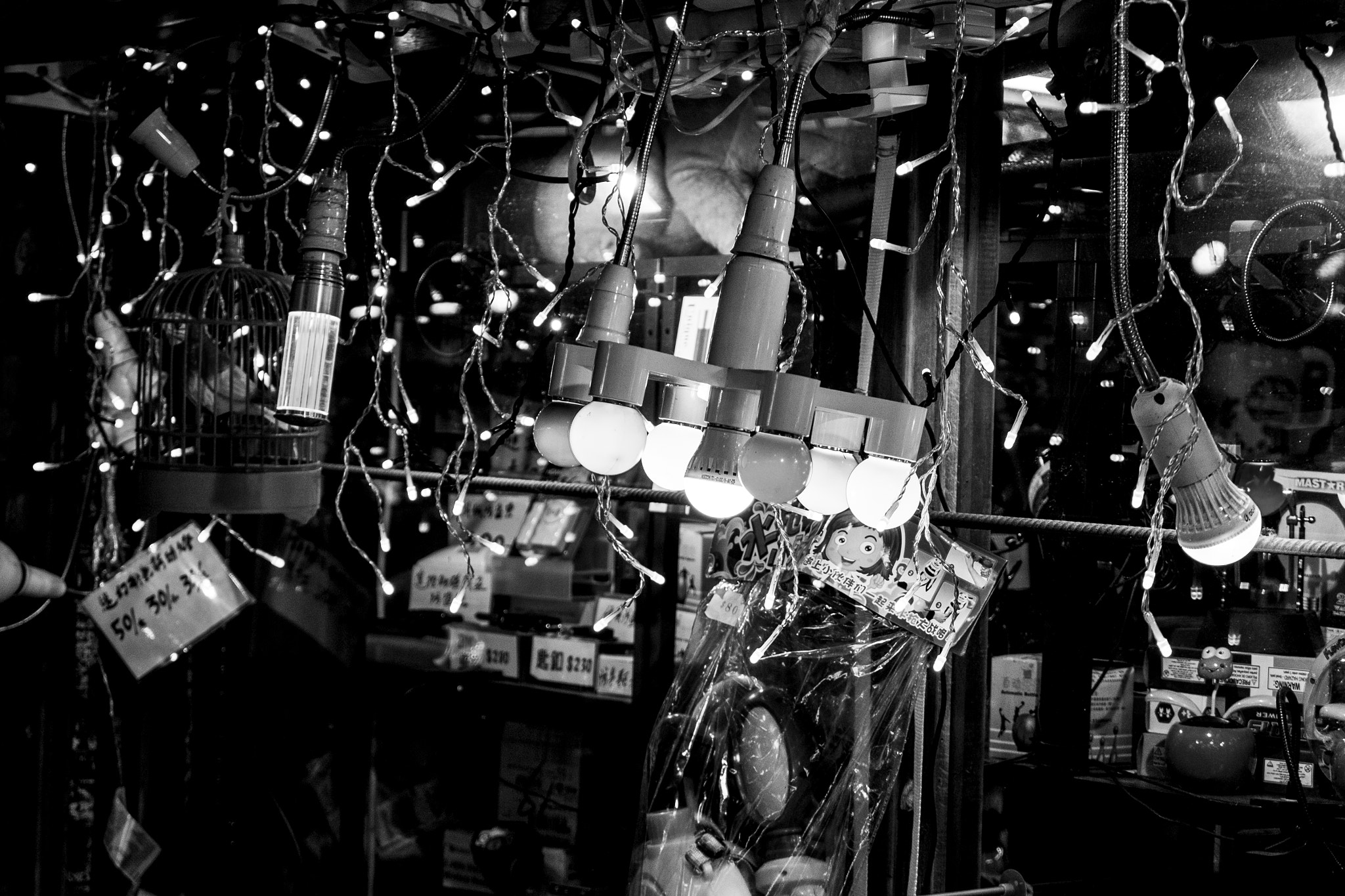 Fujifilm XC 16-50mm F3.5-5.6 OIS sample photo. Black and withe photography