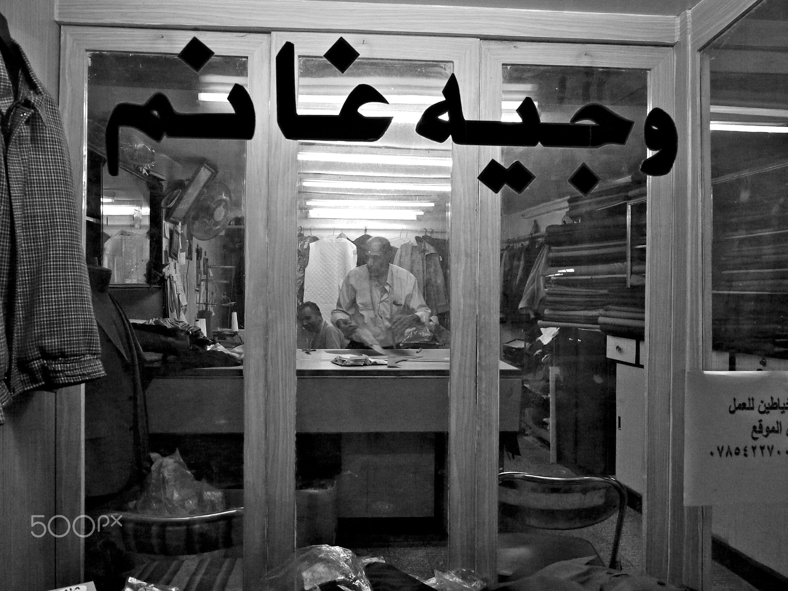 Panasonic Lumix DMC-G1 sample photo. Tailors in jebel al weibdeh photography