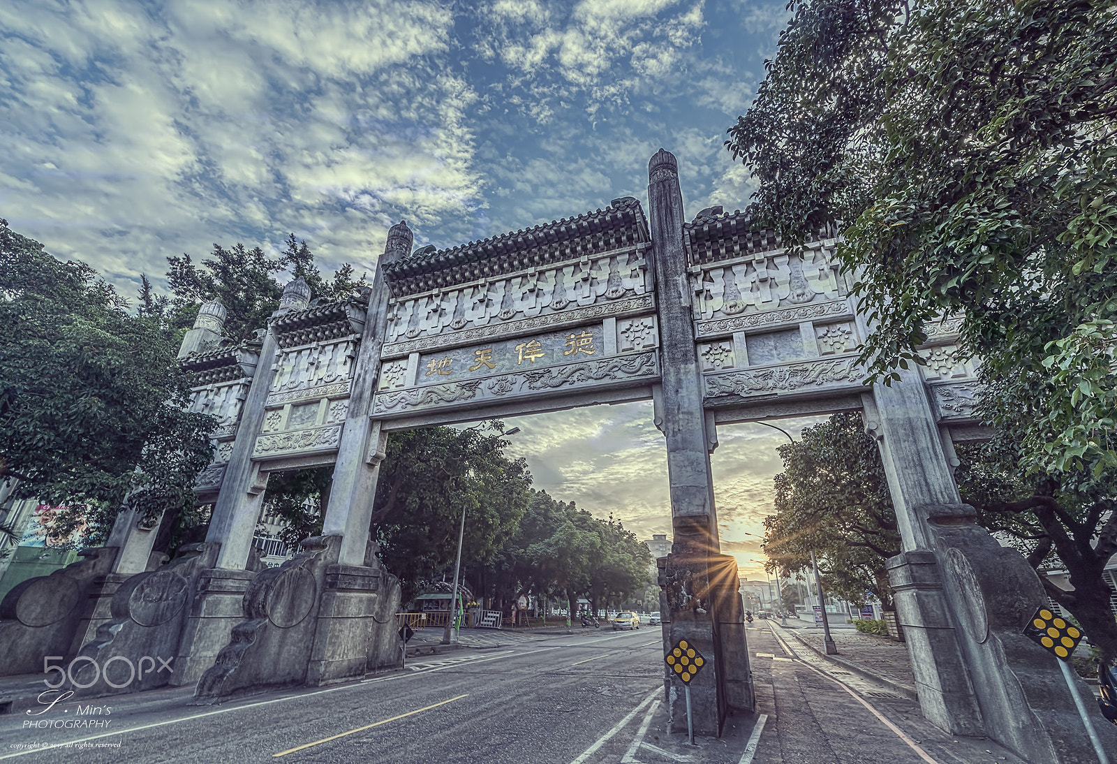 Nikon D810 + Tamron SP 15-30mm F2.8 Di VC USD sample photo. " memorial arch in taiwan " photography