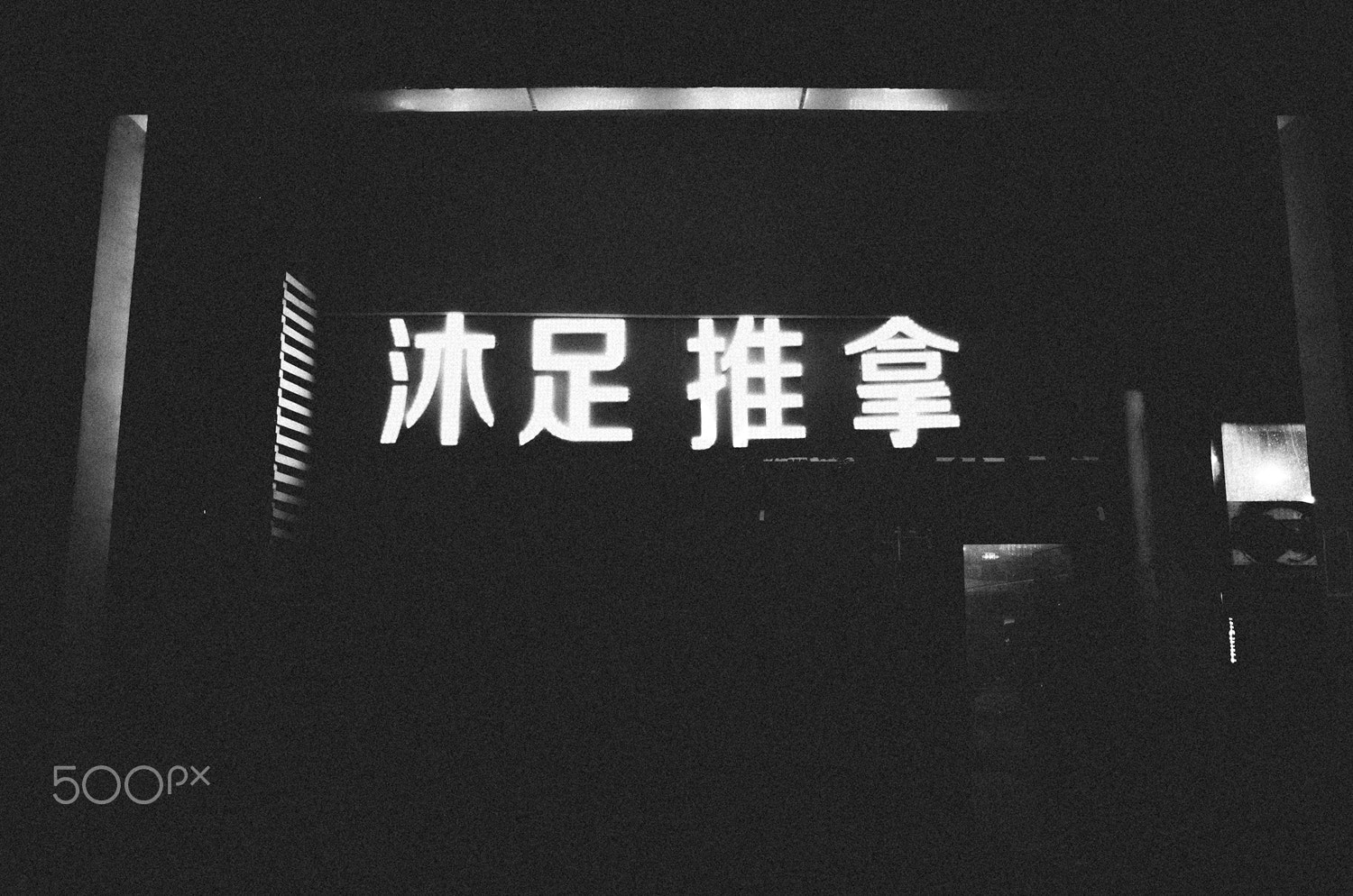 Ricoh GR II + GR Lens sample photo. Wandering in a lonely world photography