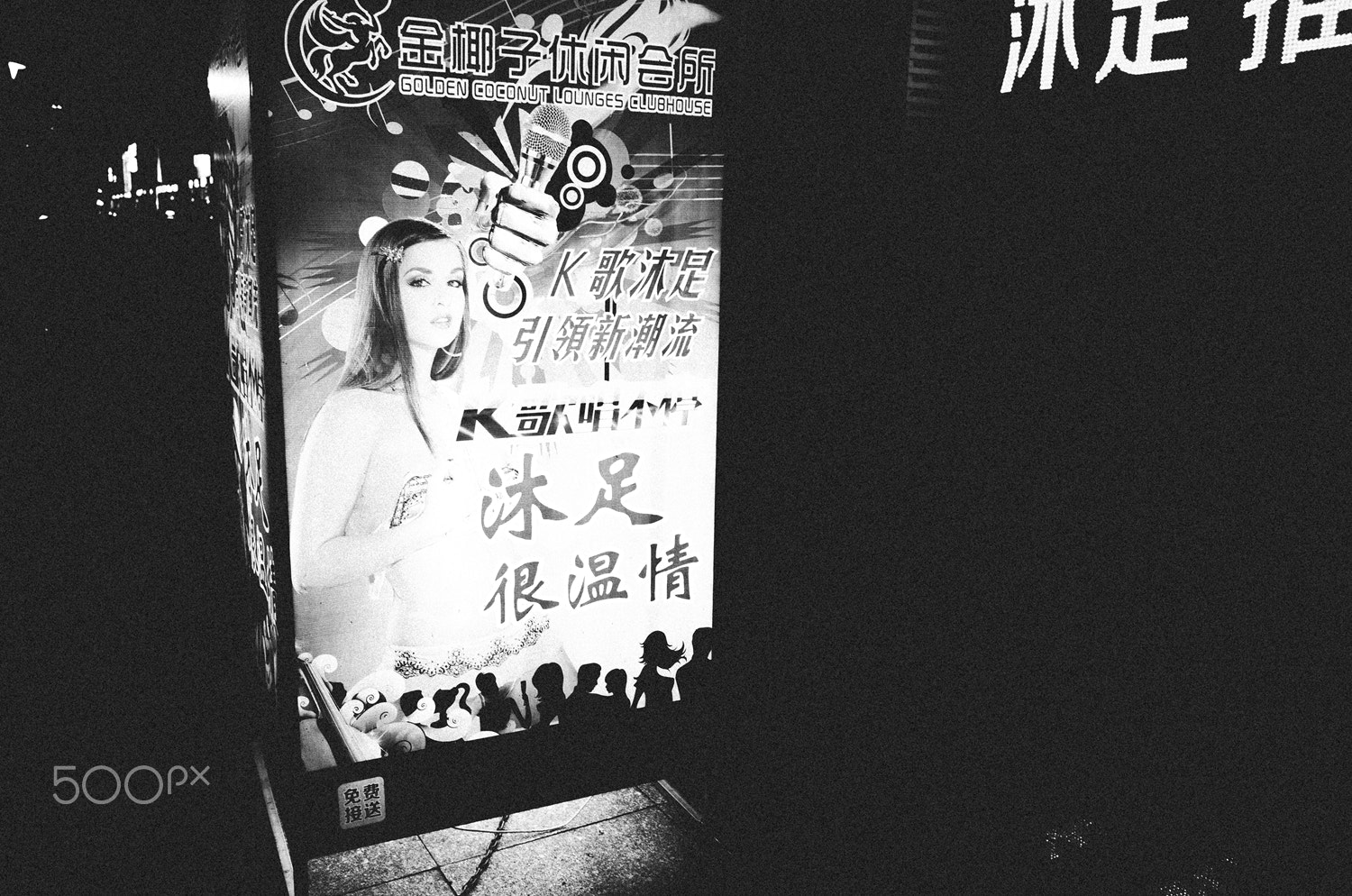 Ricoh GR II + GR Lens sample photo. Wandering in a lonely world photography