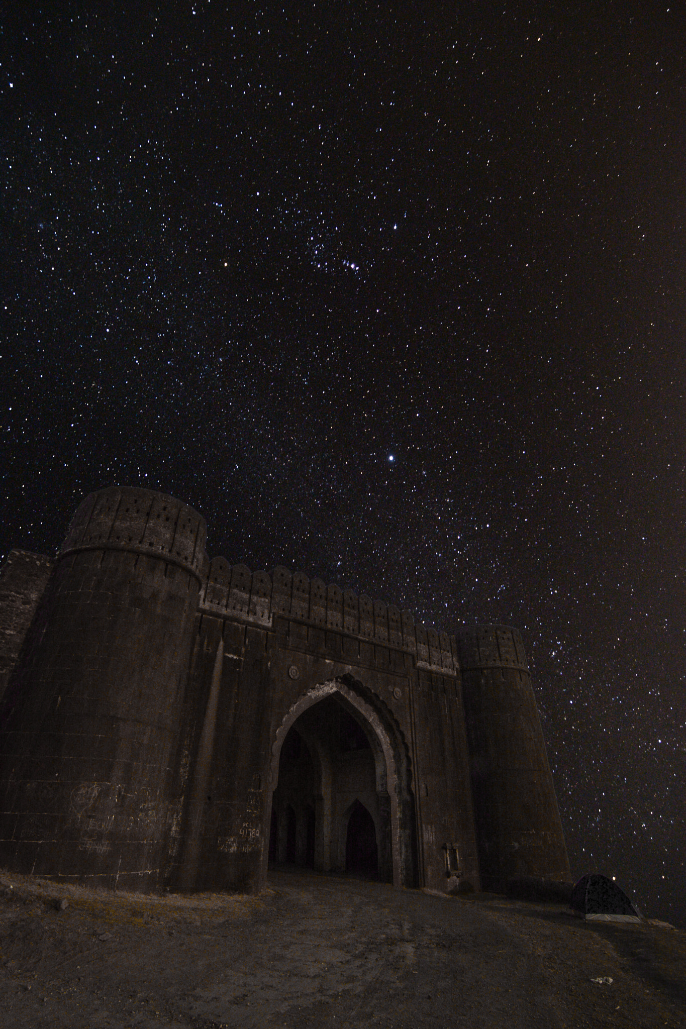 Nikon D7100 sample photo. Jaam gate photography