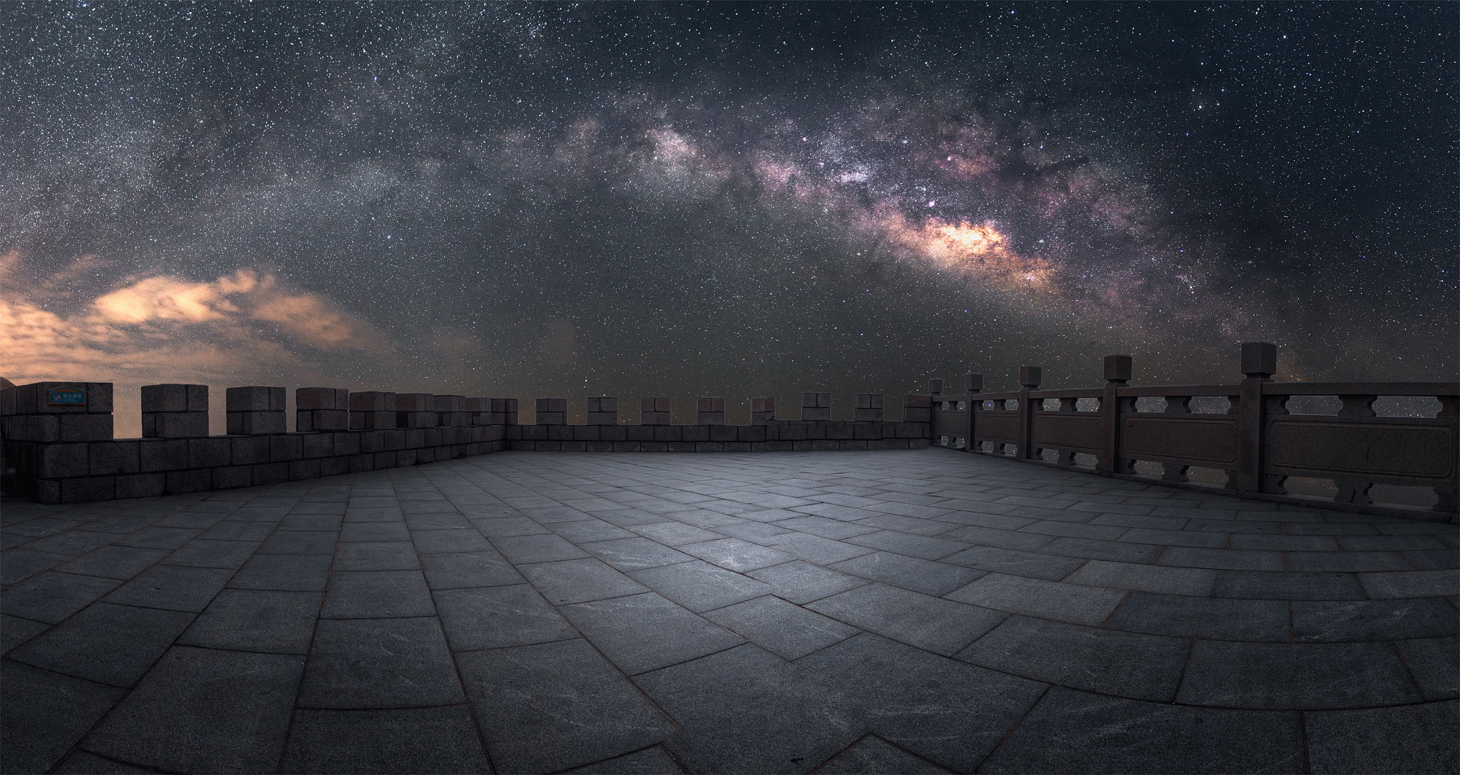 Nikon AF-S Nikkor 14-24mm F2.8G ED sample photo. Galactic light photography