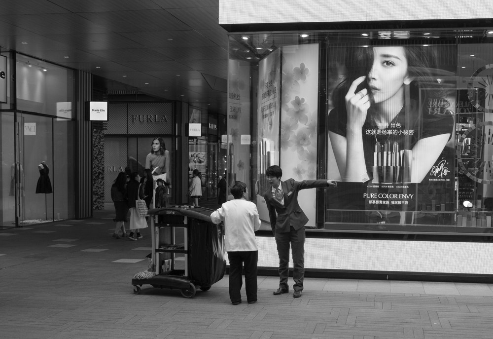Fujifilm X-Pro2 + Fujifilm XF 23mm F2 R WR sample photo. Dscf photography