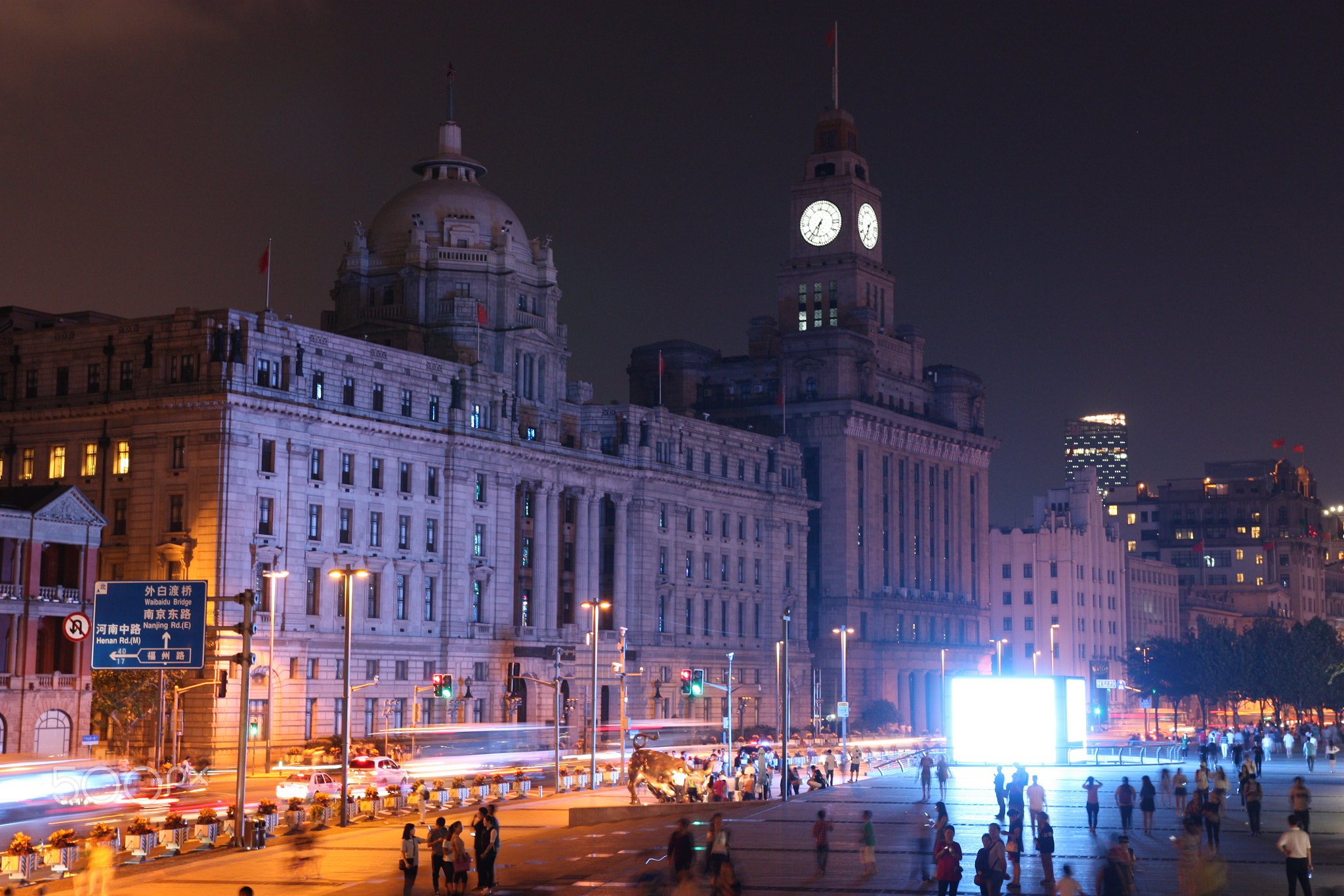 Former HSBC Building on The Bund in Shanghai, China