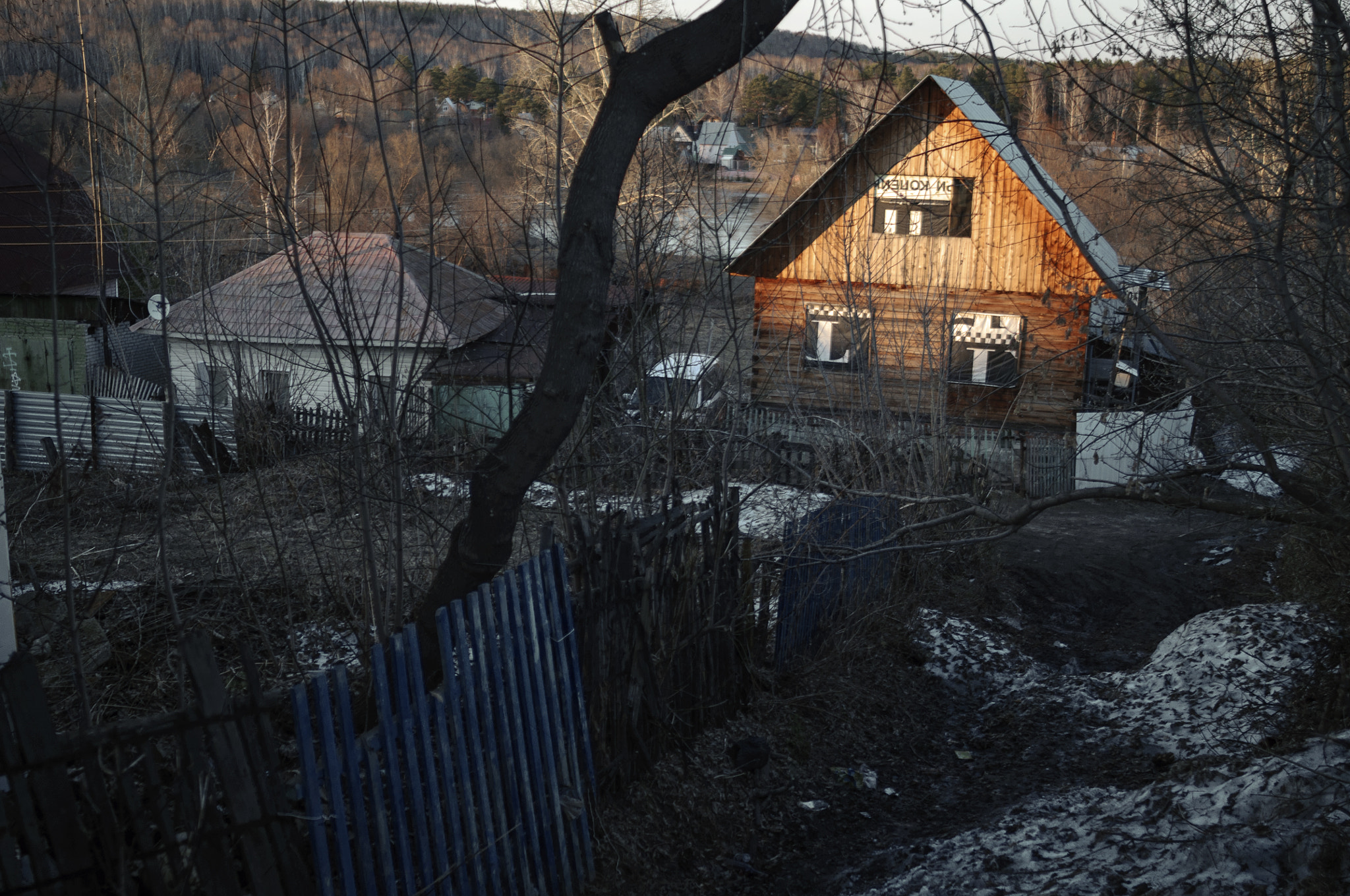 Nikon D90 + Samyang 12mm F2.8 ED AS NCS Fisheye sample photo. / photography