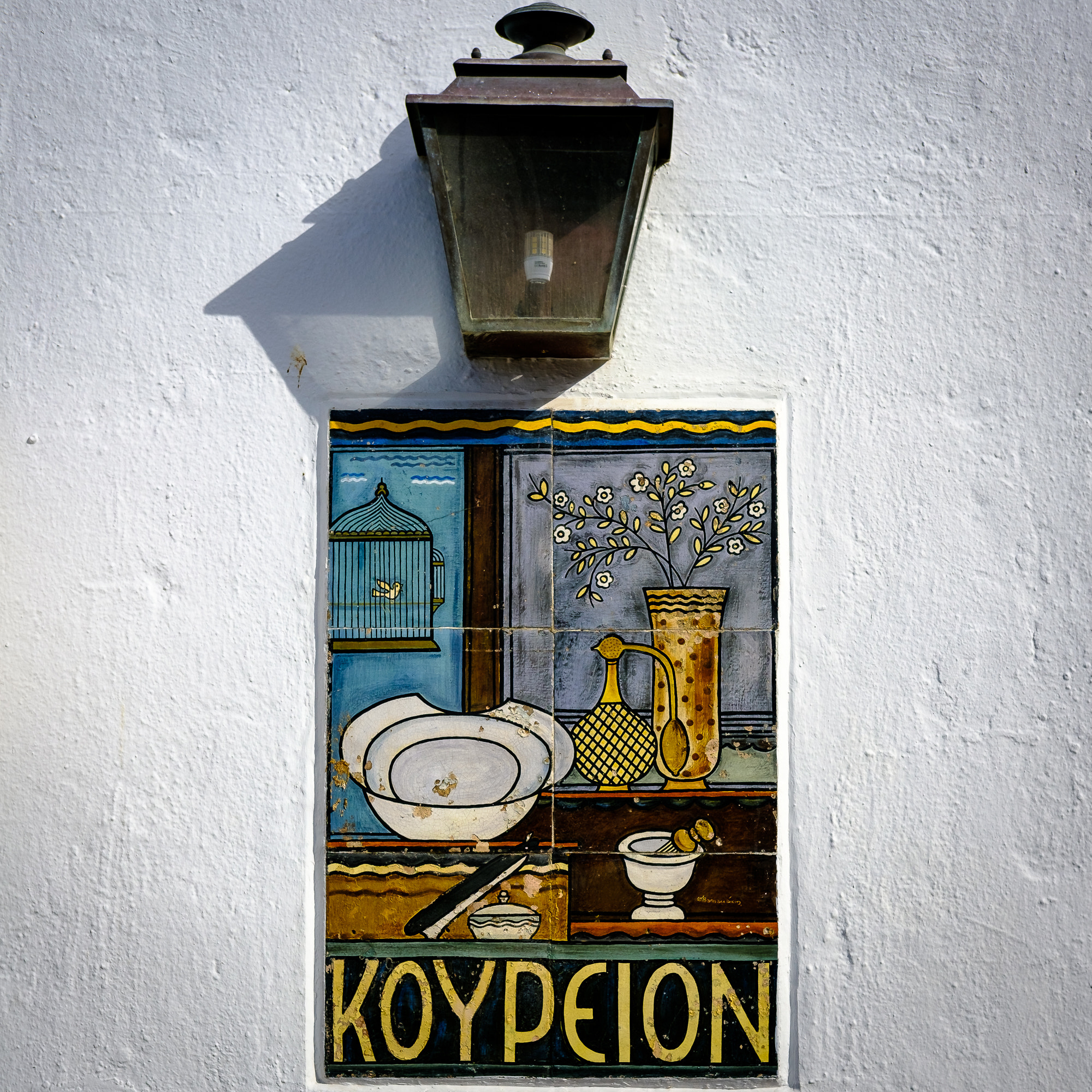 Fujifilm XF 35mm F2 R WR sample photo. Spetses island greece photography