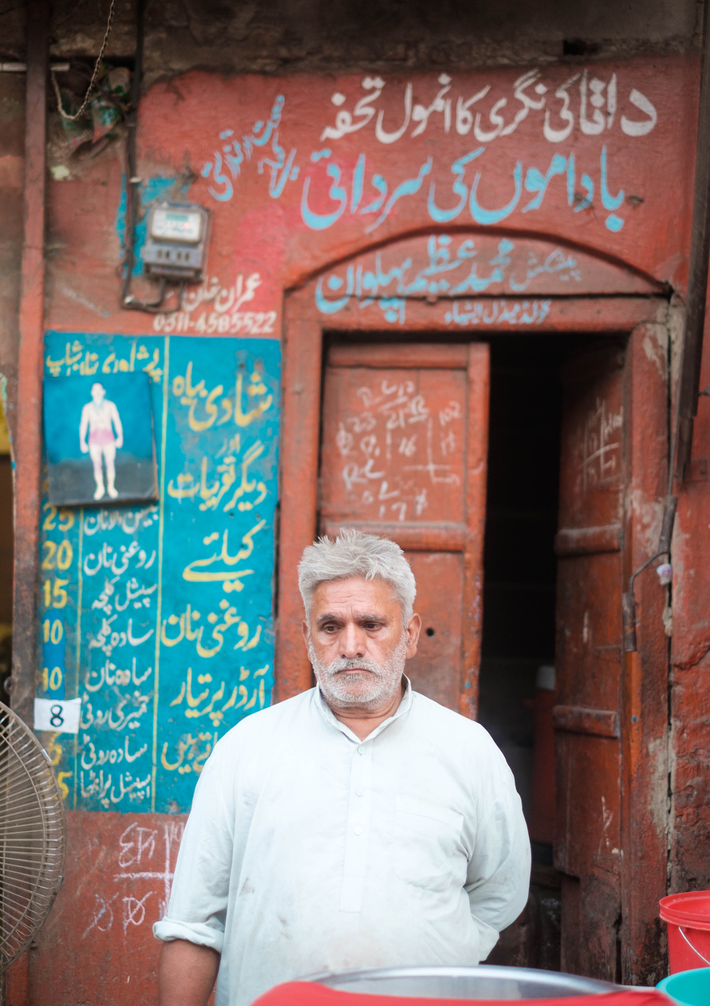 Fujifilm X-E2 + Fujifilm XF 35mm F1.4 R sample photo. Sherbet walla photography