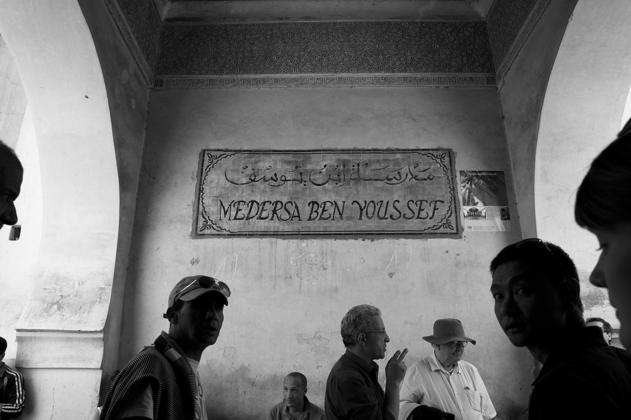 Tamron SP AF 17-50mm F2.8 XR Di II LD Aspherical (IF) sample photo. Medersa ben youssef photography