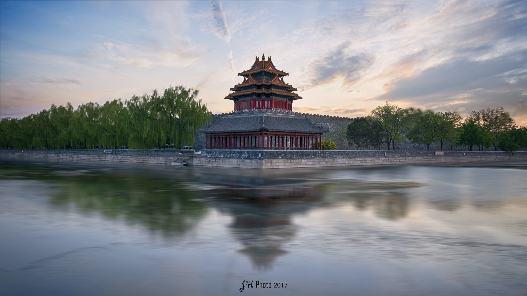Sony a7R II + Sony Vario-Tessar T* FE 16-35mm F4 ZA OSS sample photo. Beijing photography