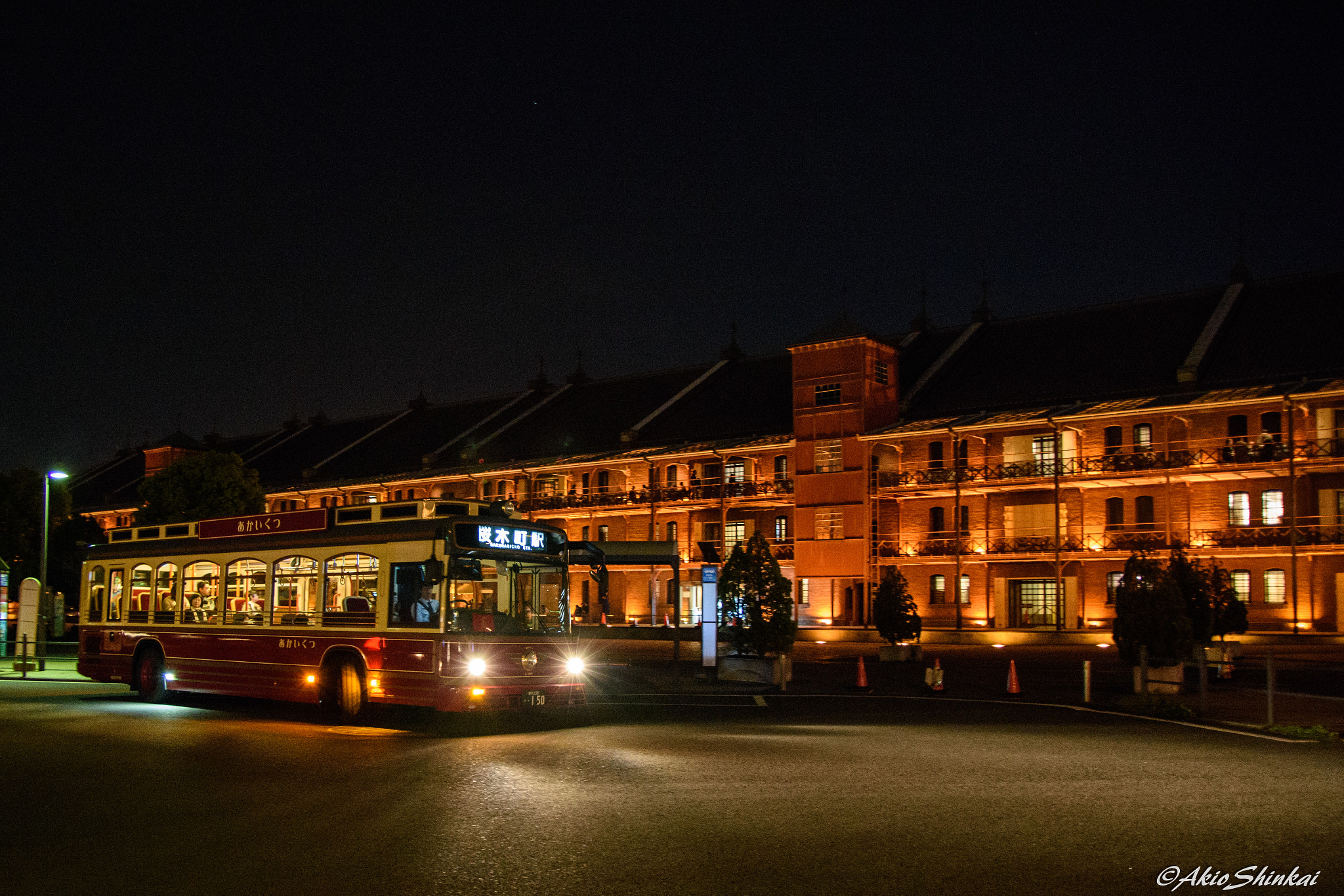 Sigma 17-50mm F2.8 EX DC OS HSM sample photo. Akaikutsubus photography