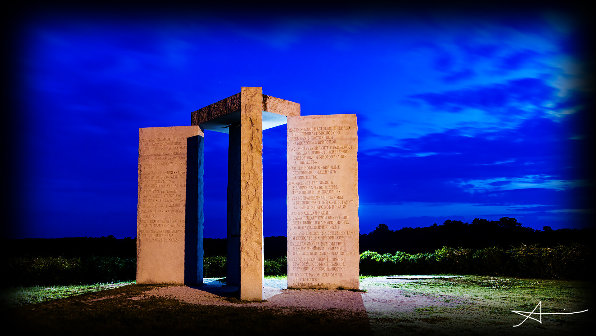 Canon EOS 70D + Canon EF 17-40mm F4L USM sample photo. Evening at the georgia guidestones photography