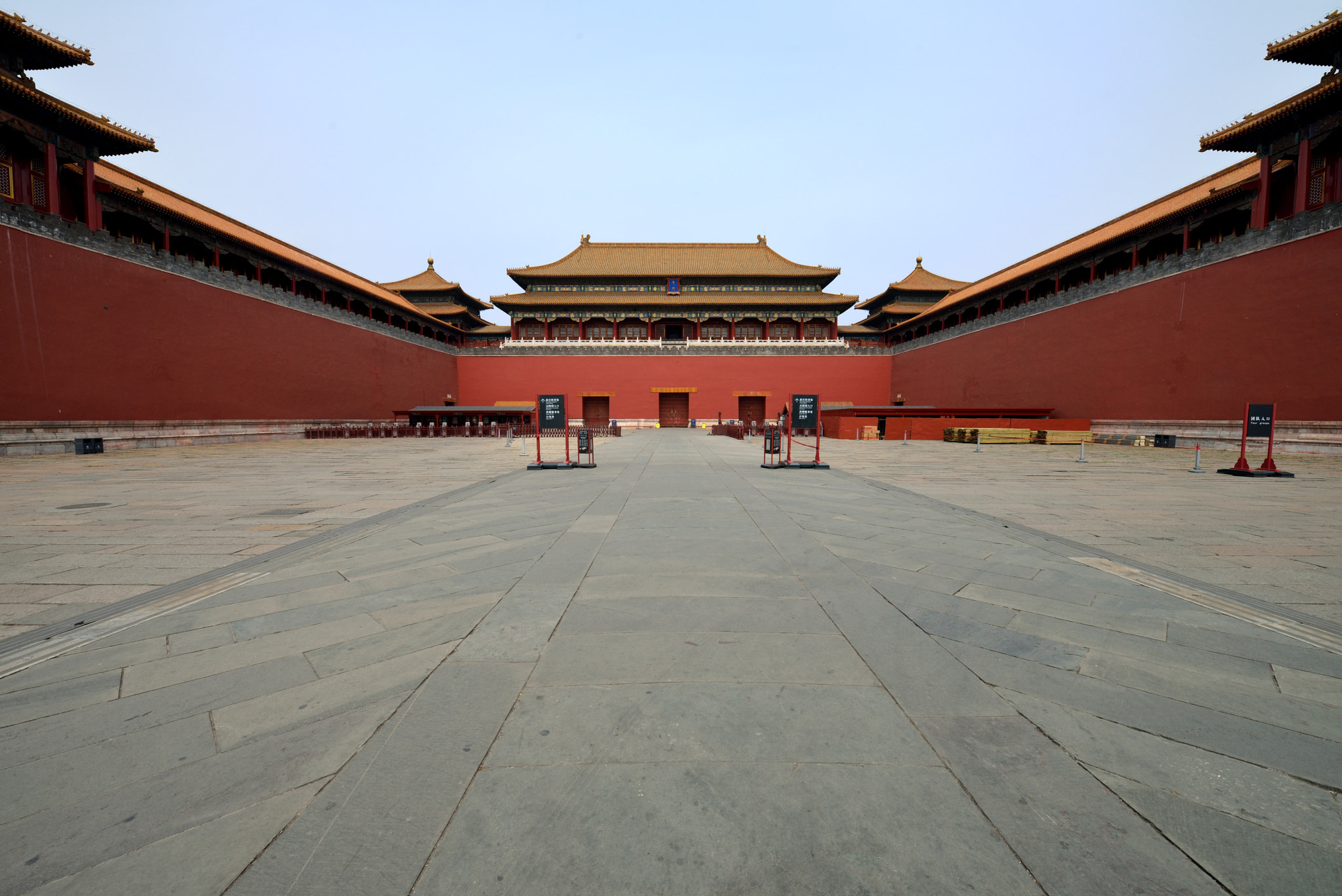 Nikon AF-S Nikkor 14-24mm F2.8G ED sample photo. Forbidden city, beijing, china photography