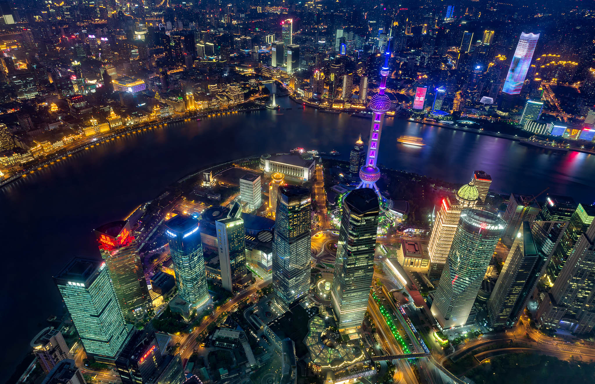 Shanghai from the top