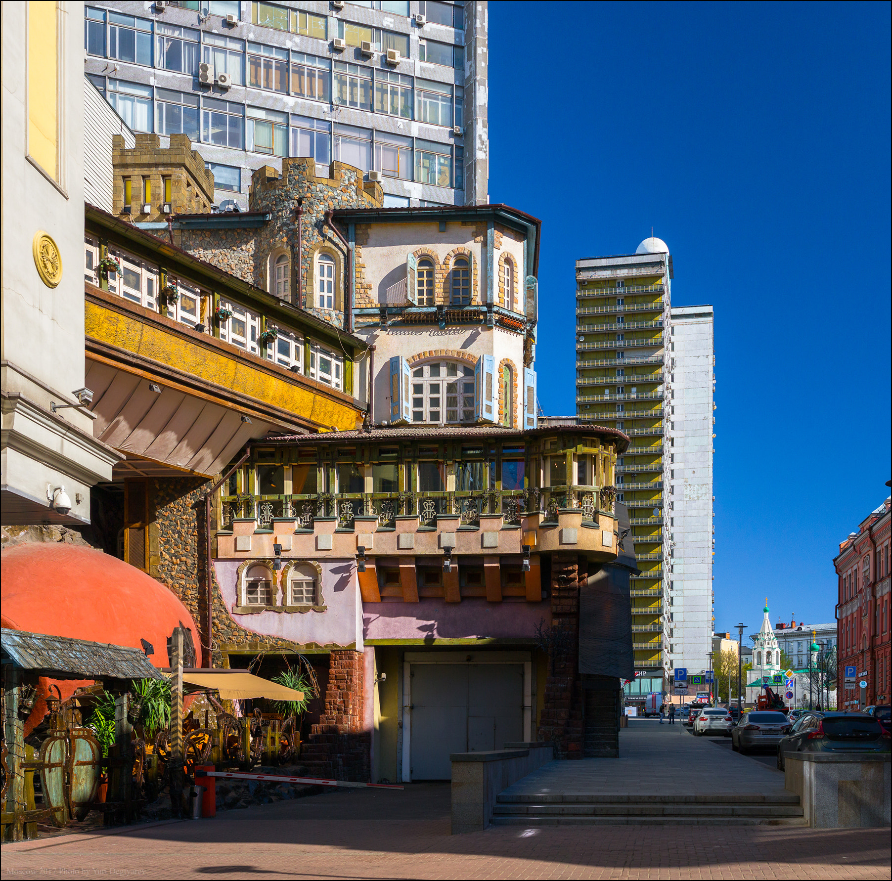 Ресторан генацвале новый арбат. Грузинский ресторан в москве на арбате. Грузинский ресторан на арбате генацвале. Генацвале новый арбат 11. Грузинский ресторан на старом арбате генацвале.